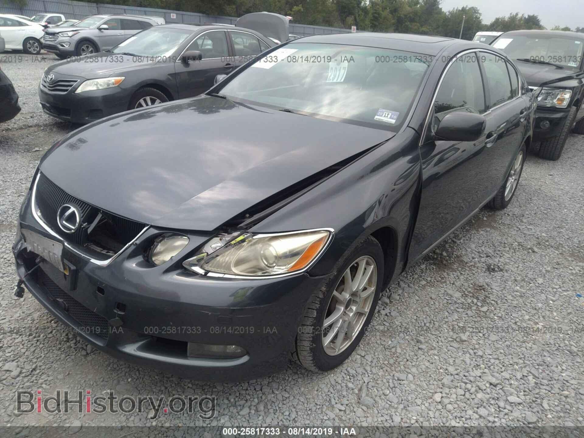 2006 LEXUS GS - VIN: JTHCH96S660013247 - Photo 6