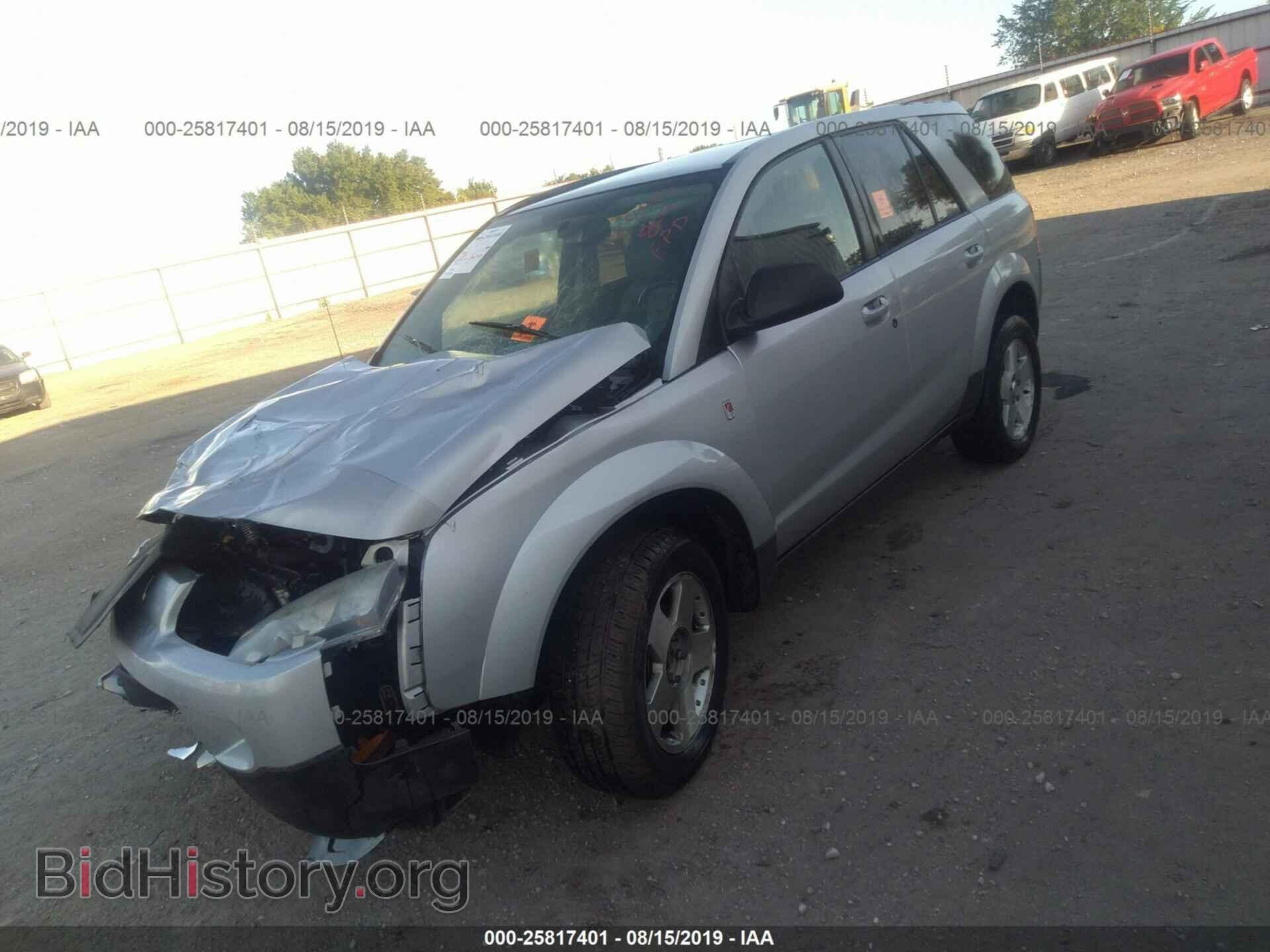 2004 SATURN VUE - VIN: 5GZCZ63434S828542 - Фото 2