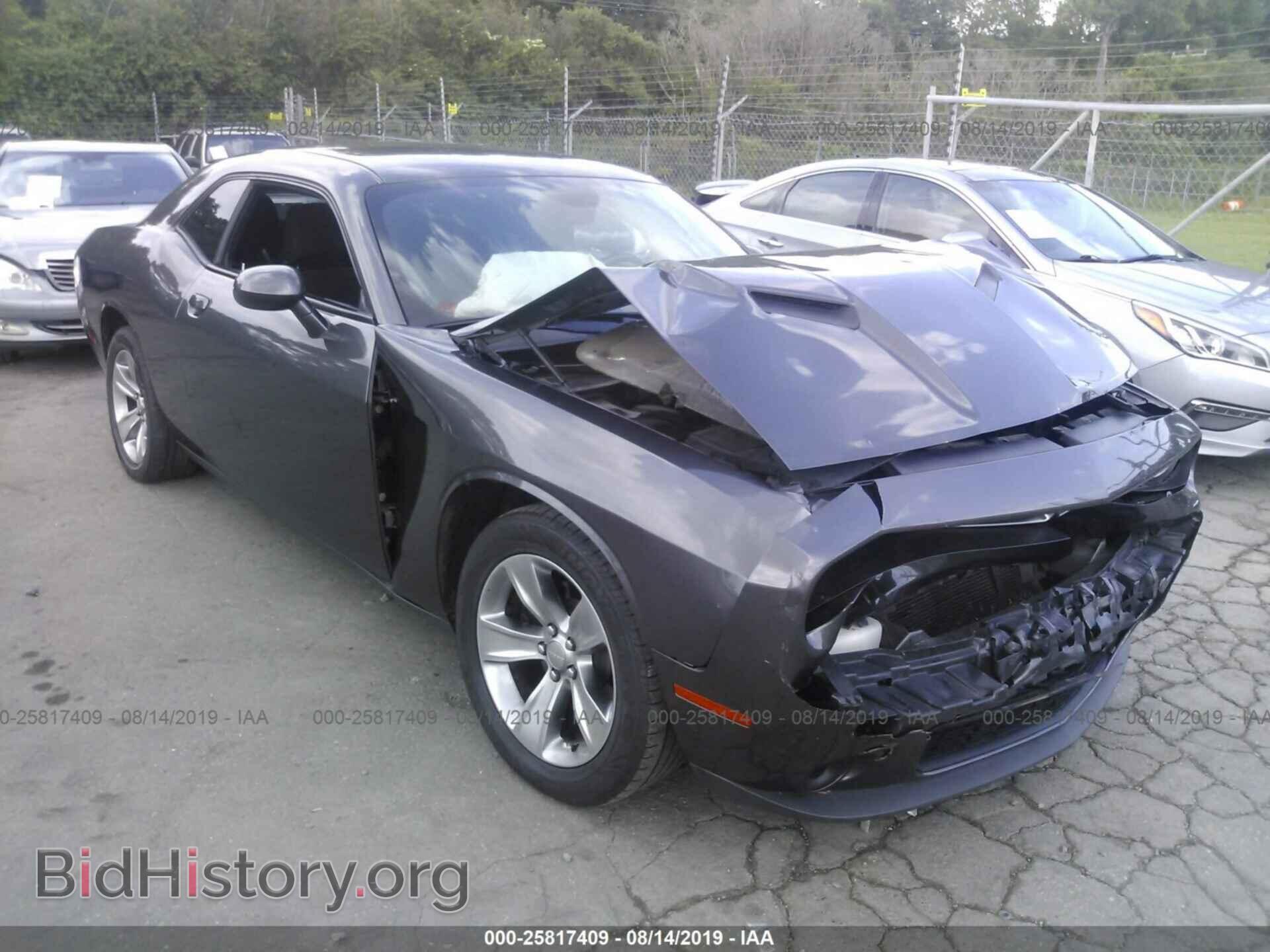 Фотография 2C3CDZAG5FH909751 - DODGE CHALLENGER 2015