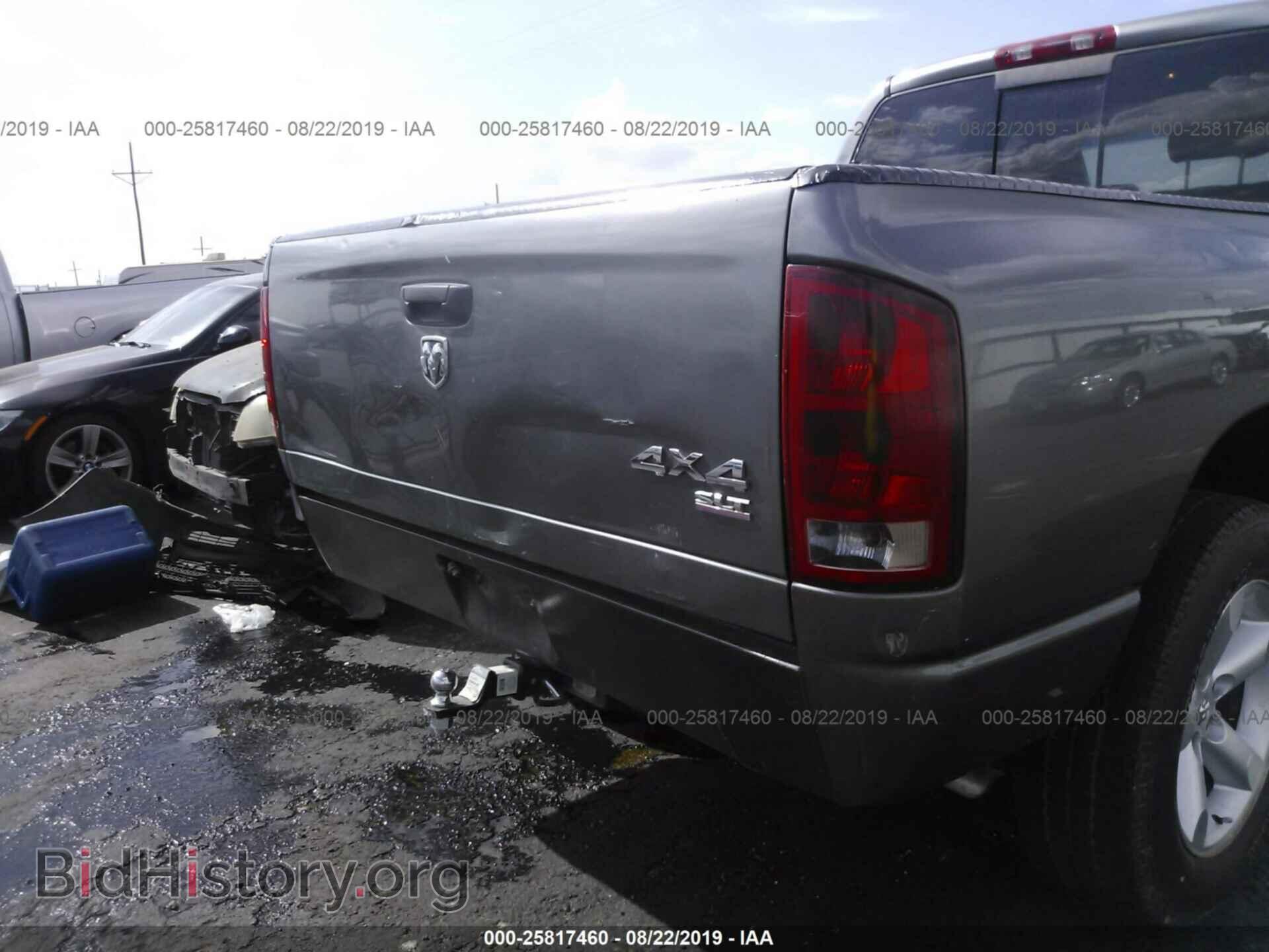 2005 DODGE RAM 1500 - VIN: 1D7HU18D75S351977 - Фото 6