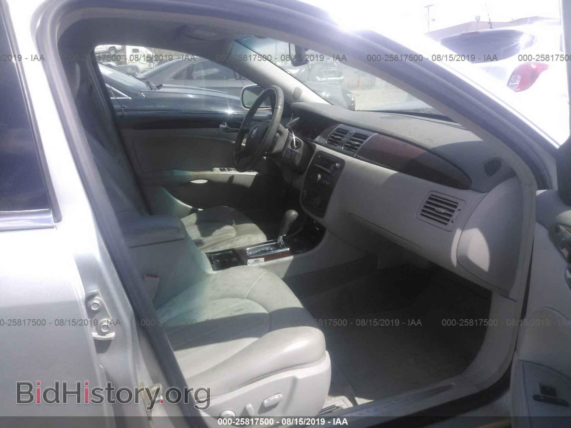 2011 BUICK LUCERNE - VIN: 1G4HC5EM6BU134215 - Фото 5