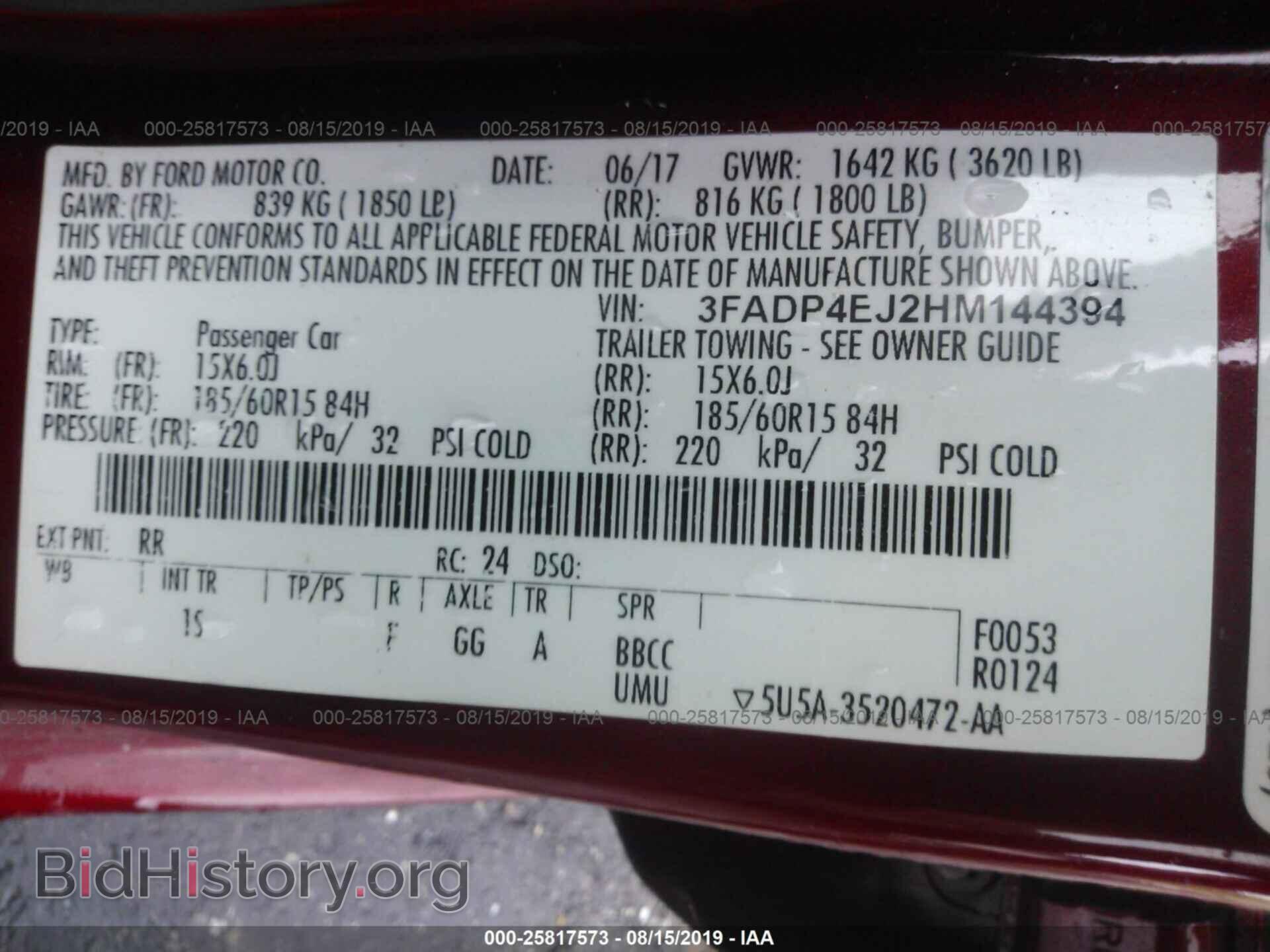 2017 FORD FIESTA - VIN: 3FADP4EJ2HM144394 - Фото 9