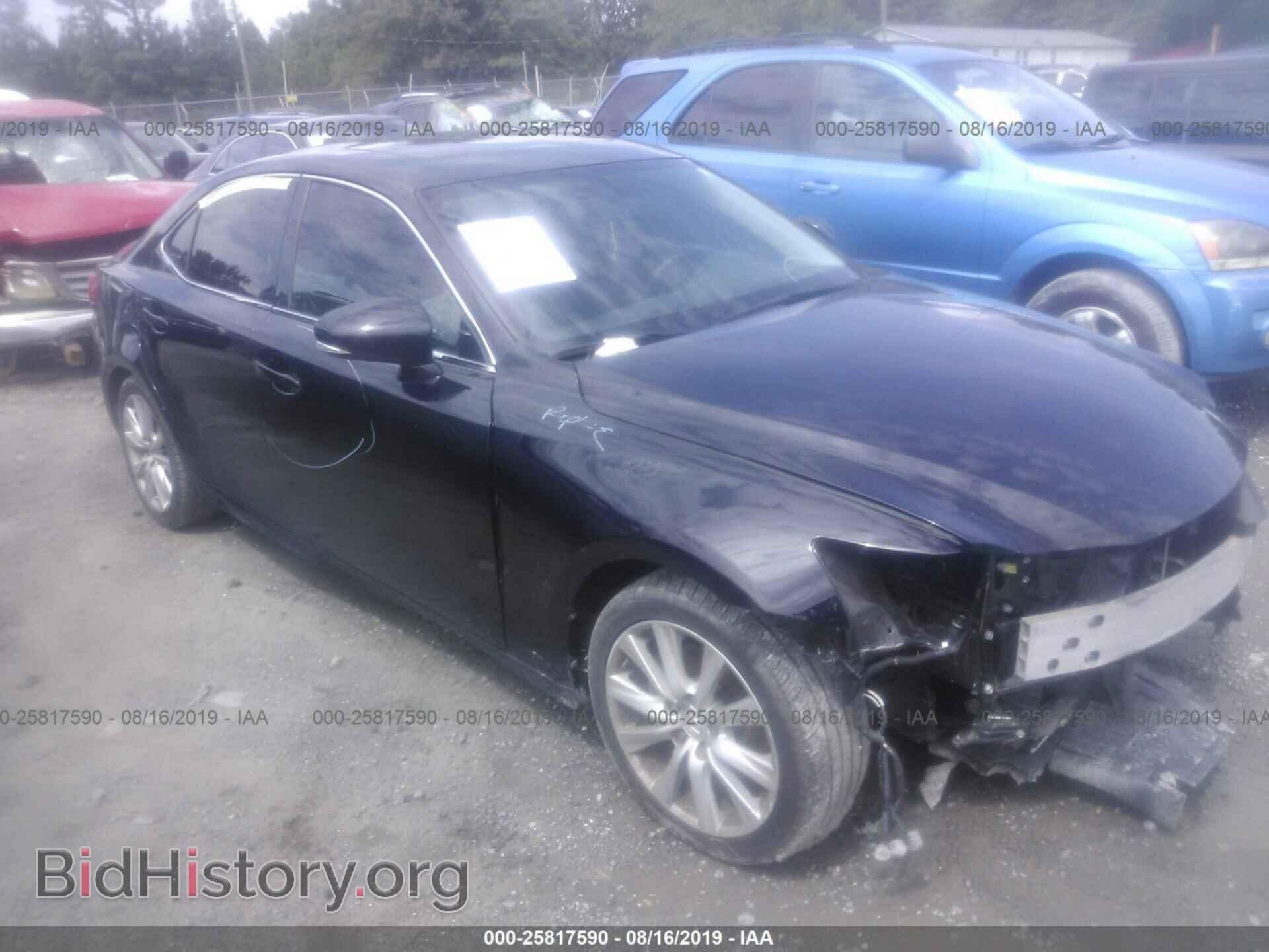Photo JTHBF1D29F5080465 - LEXUS IS 2015