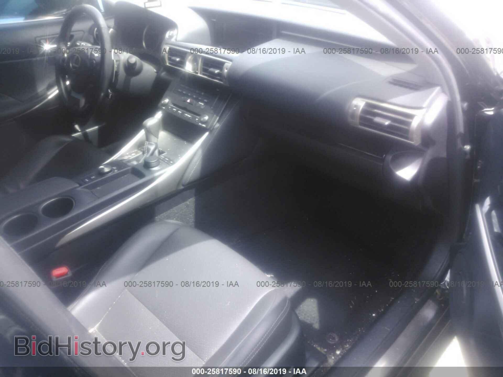 2015 LEXUS IS - VIN: JTHBF1D29F5080465 - Фото 5