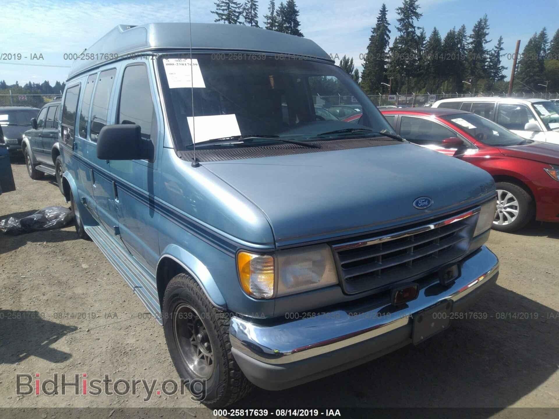 Фотография 1FDEE14H6NHA66392 - FORD ECONOLINE 1992