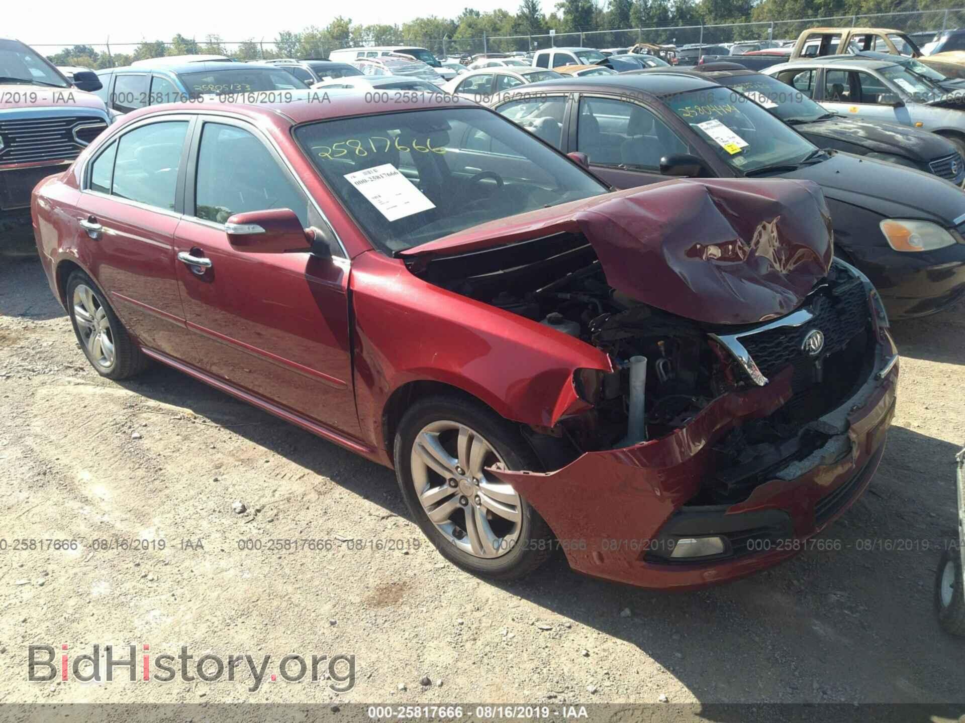 Фотография KNAGH4A45A5414862 - KIA OPTIMA 2010
