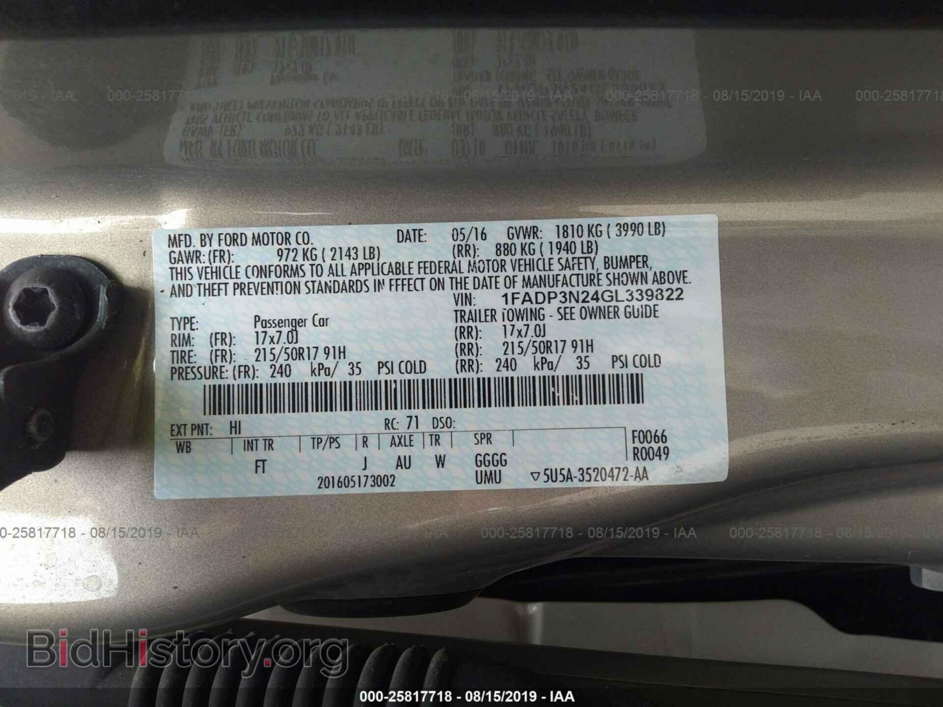2016 FORD FOCUS - VIN: 1FADP3N24GL339822 - Photo 9