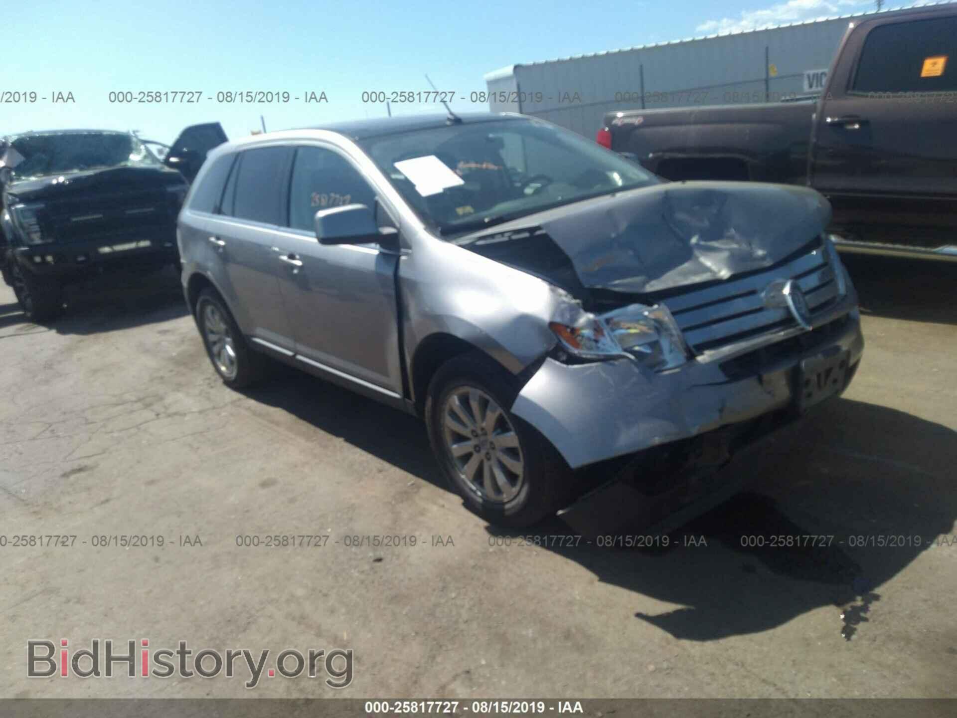 Photo 2FMDK49C08BA21467 - FORD EDGE 2008