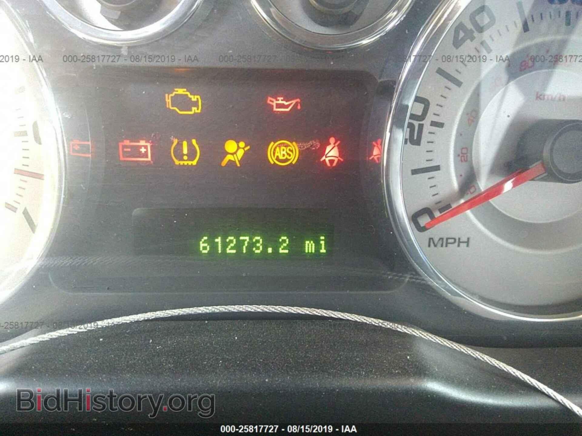 2008 FORD EDGE - VIN: 2FMDK49C08BA21467 - Photo 7