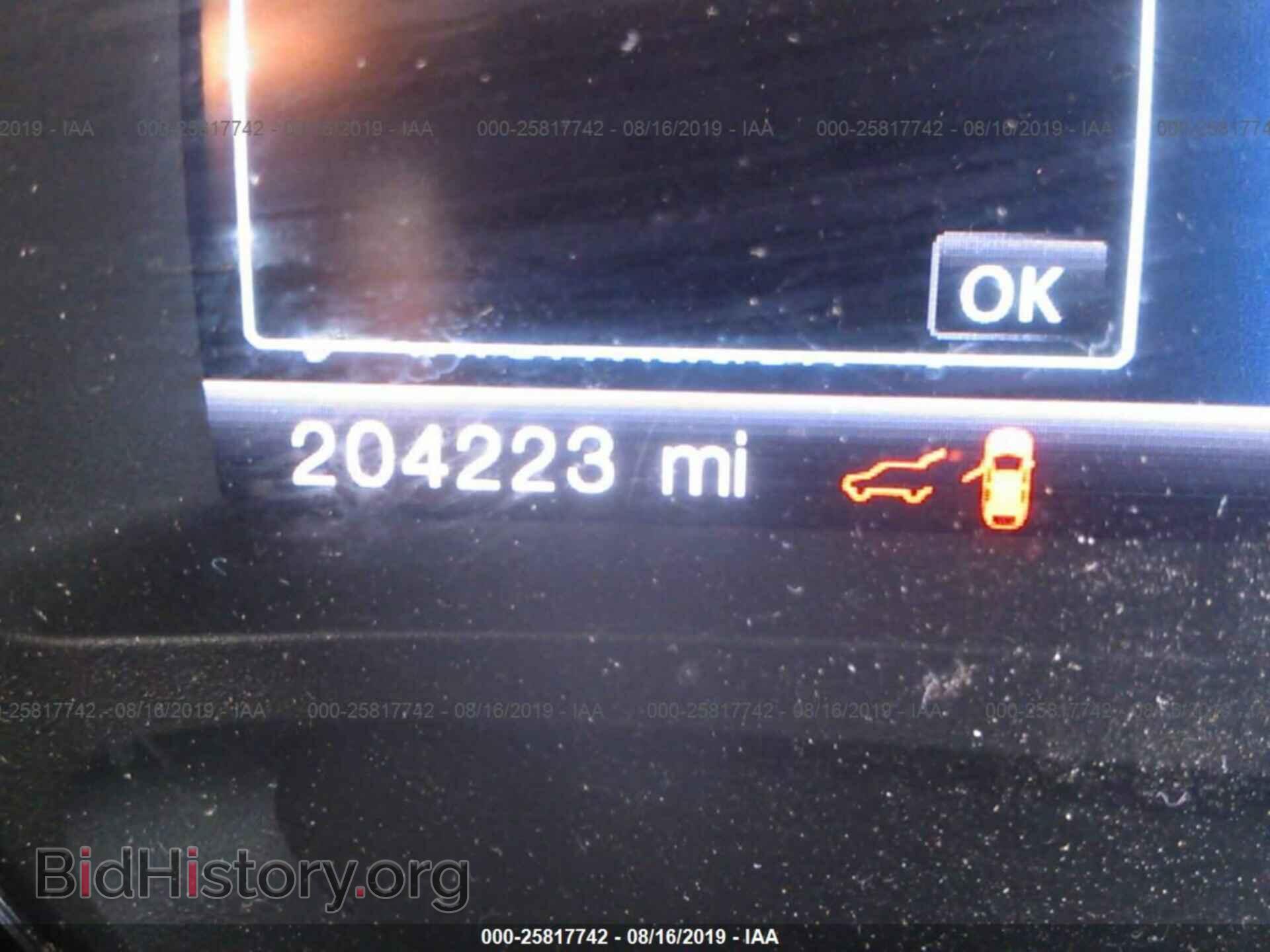 2013 FORD EDGE - VIN: 2FMDK3AK7DBC33841 - Photo 7