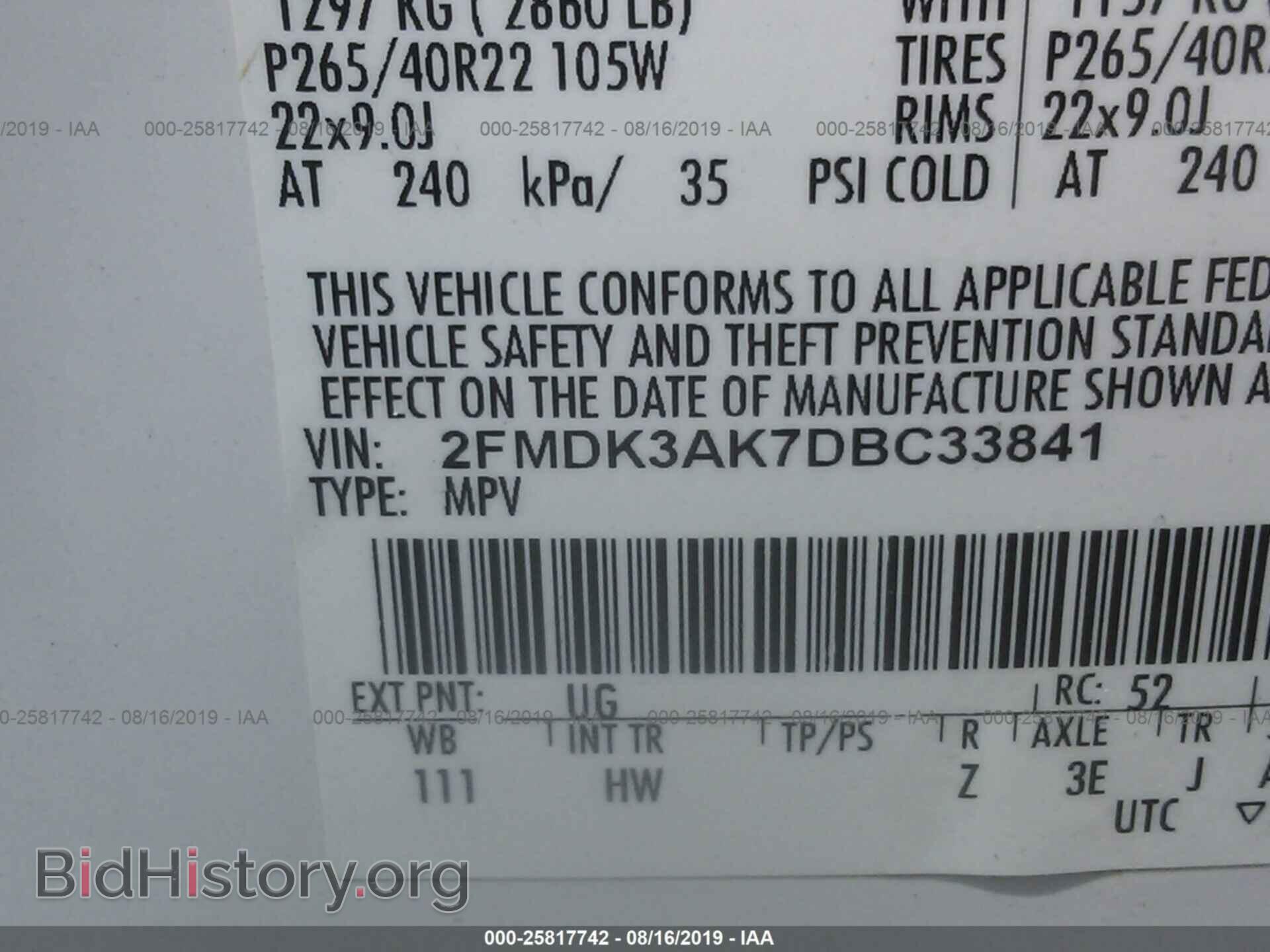 2013 FORD EDGE - VIN: 2FMDK3AK7DBC33841 - Photo 9