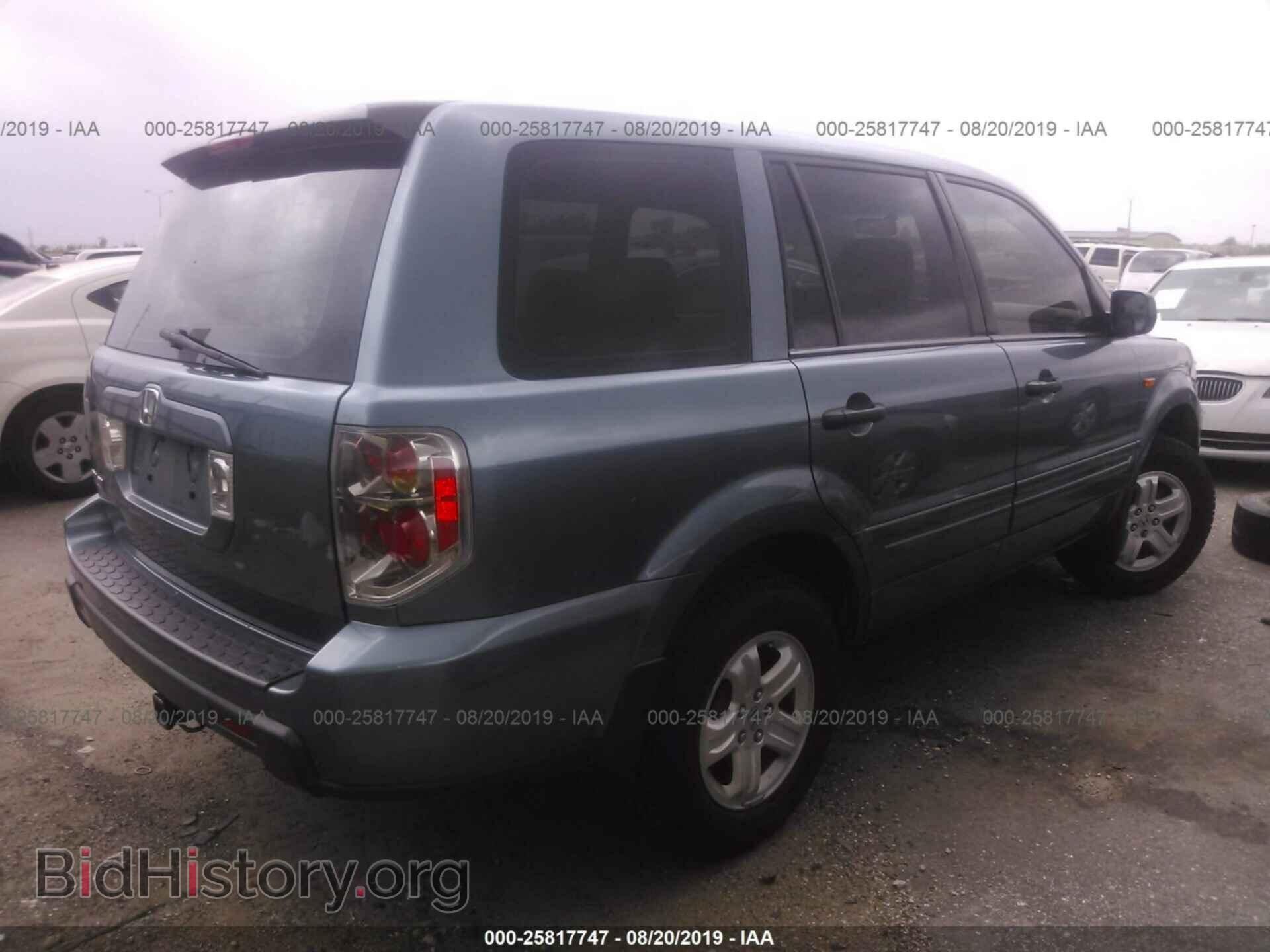 2007 HONDA PILOT - VIN: 5FNYF28187B015092 - Фото 4