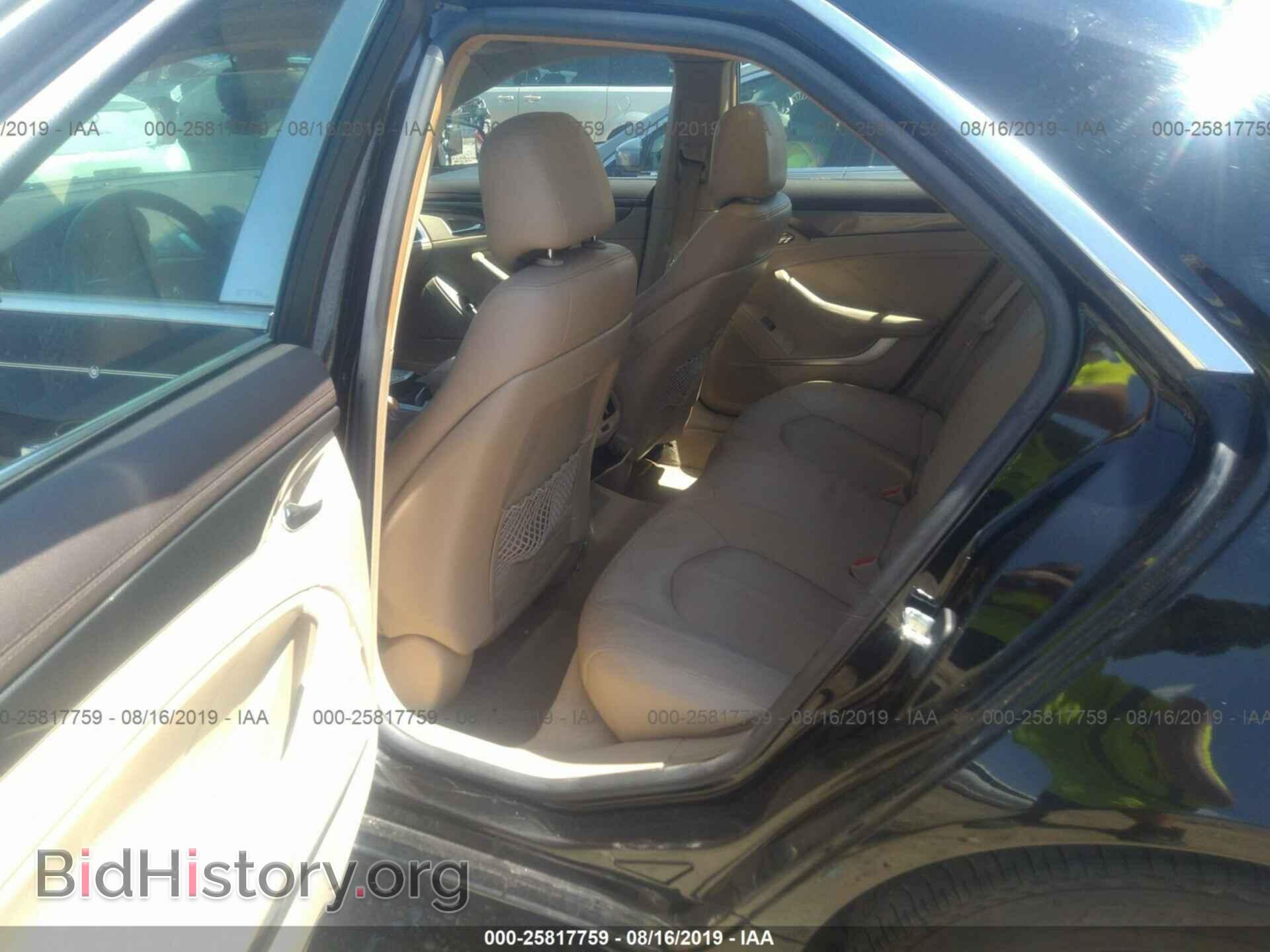 2008 CADILLAC CTS - VIN: 1G6DF577680133375 - Photo 8