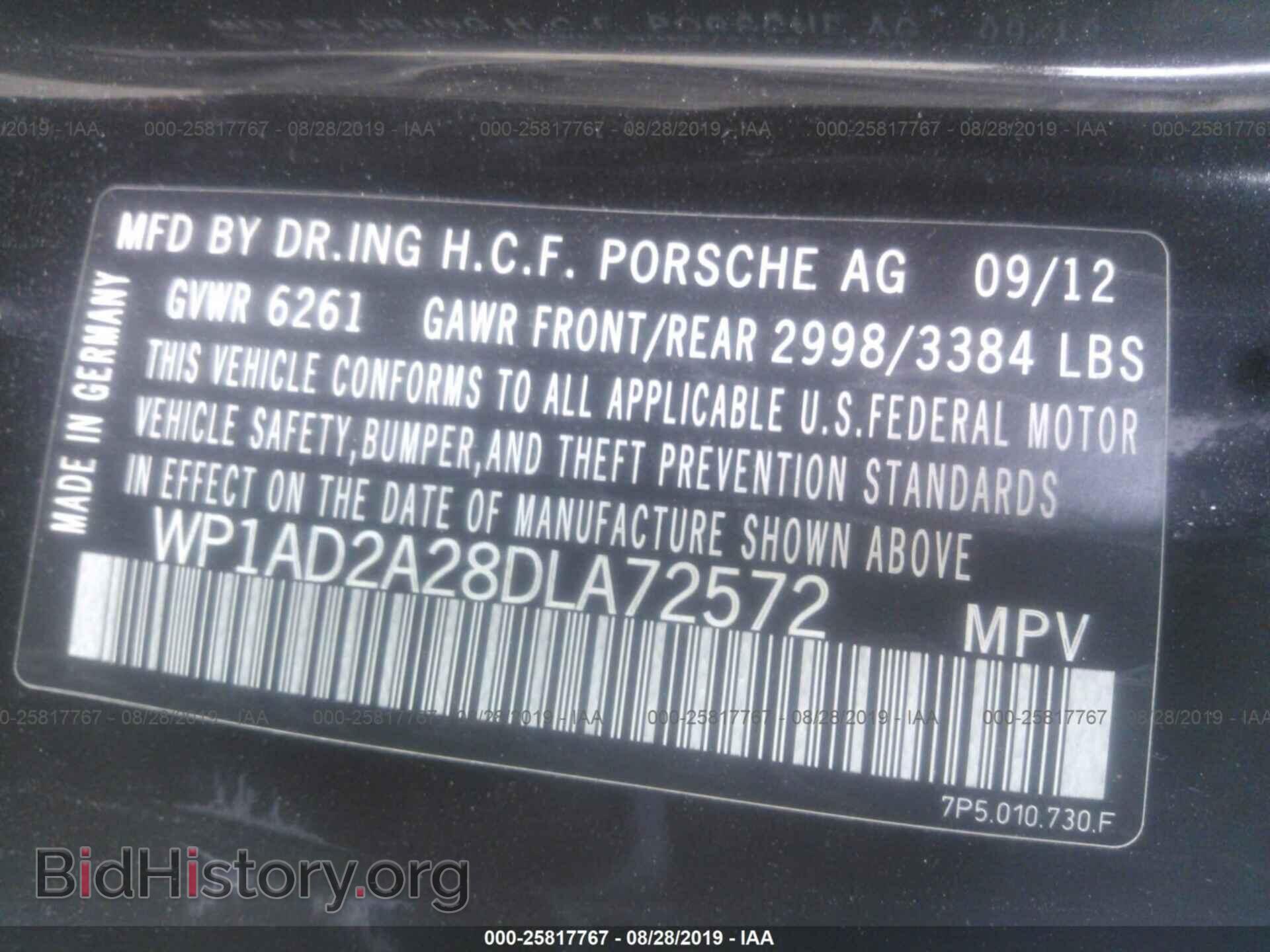 2013 PORSCHE CAYENNE - VIN: WP1AD2A28DLA72572 - Фото 9