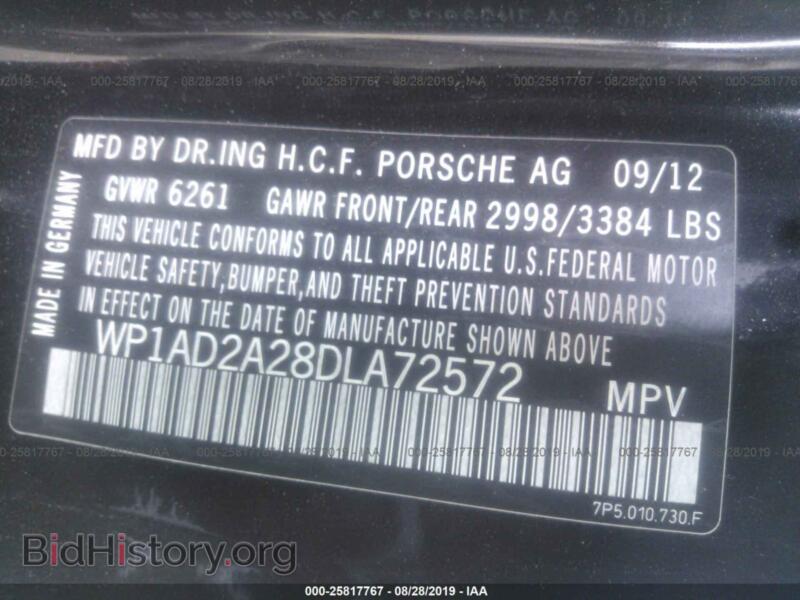 2013 Porsche CAYENNE (VIN WP1AD2A28DLA72572) — фото 9 из 10
