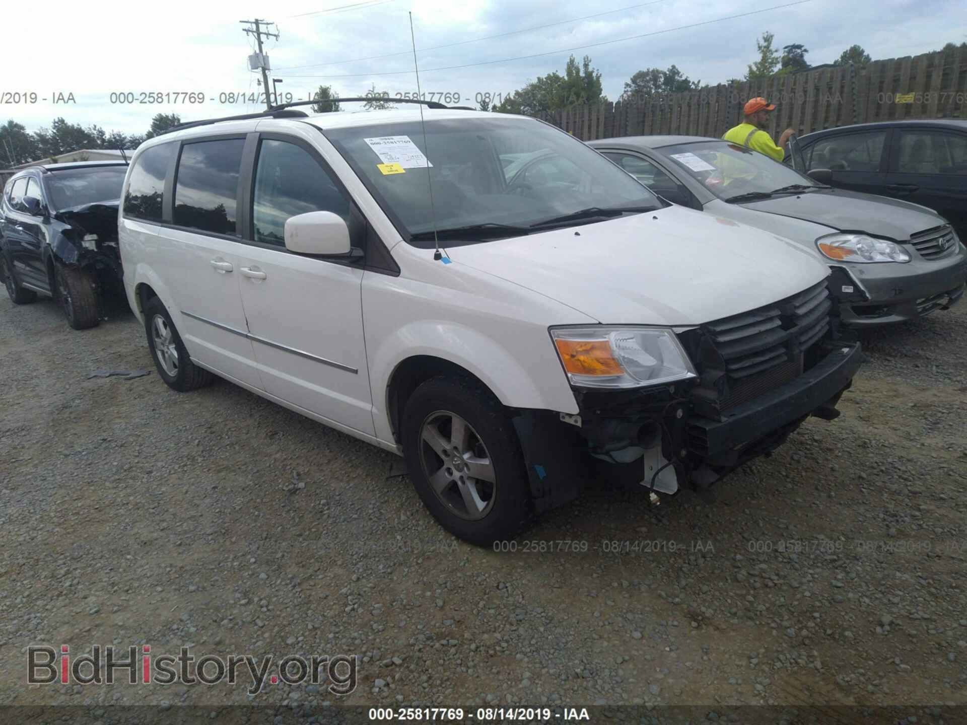 Фотография 2D4RN5D19AR229909 - DODGE GRAND CARAVAN 2010