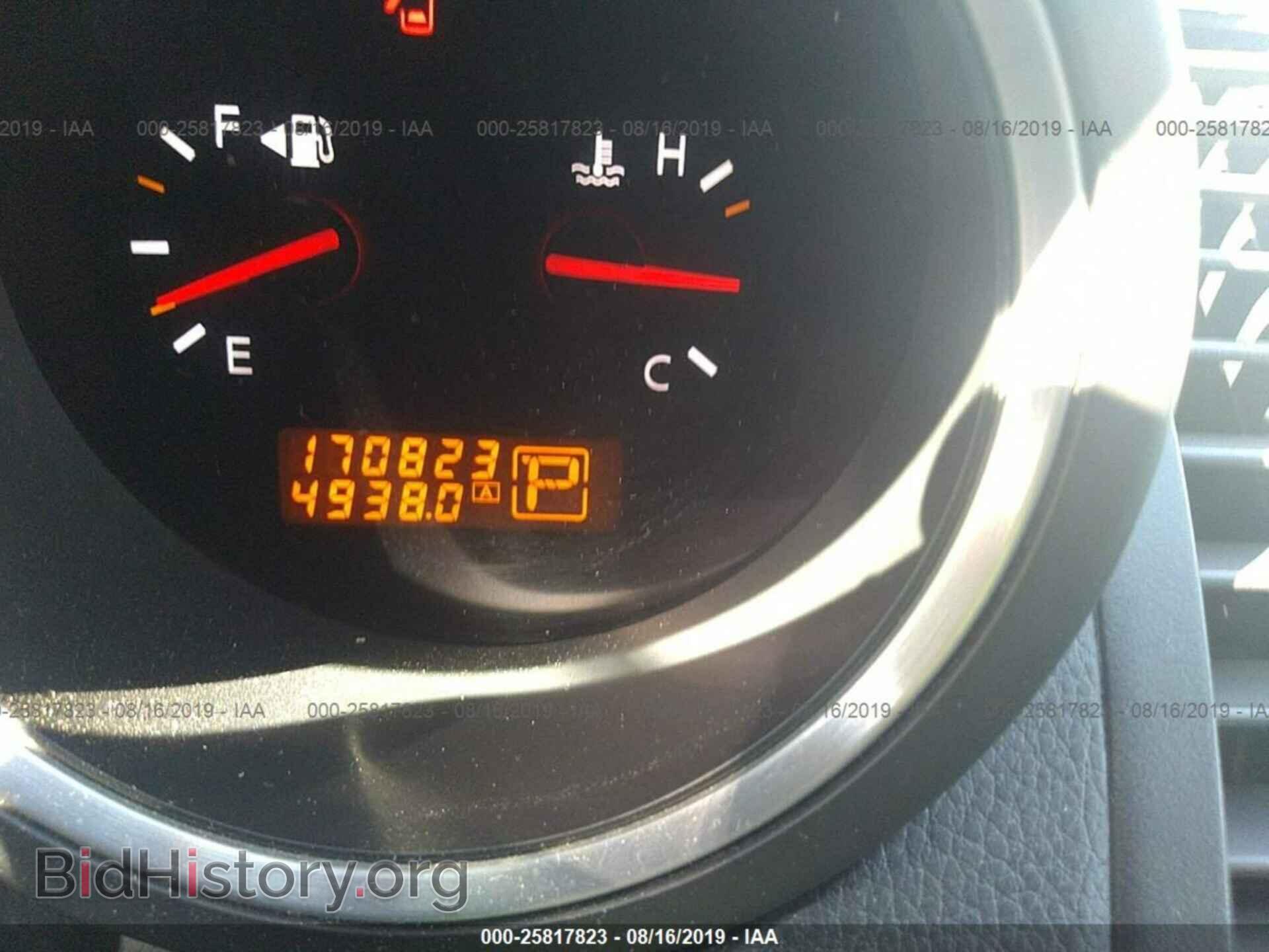 2007 NISSAN MAXIMA - VIN: 1N4BA41E97C805937 - Фото 7