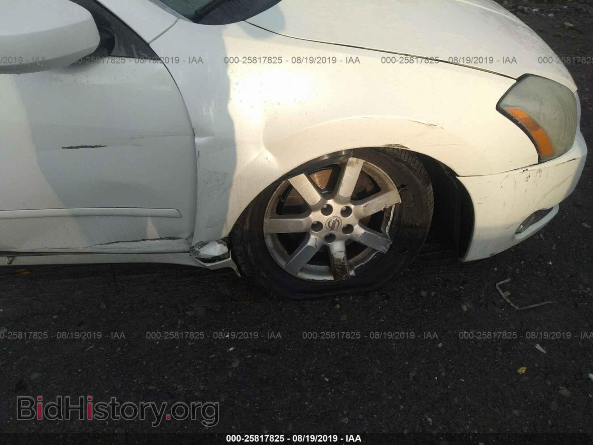 2005 NISSAN MAXIMA - VIN: 1N4BA41E85C837856 - Фото 6