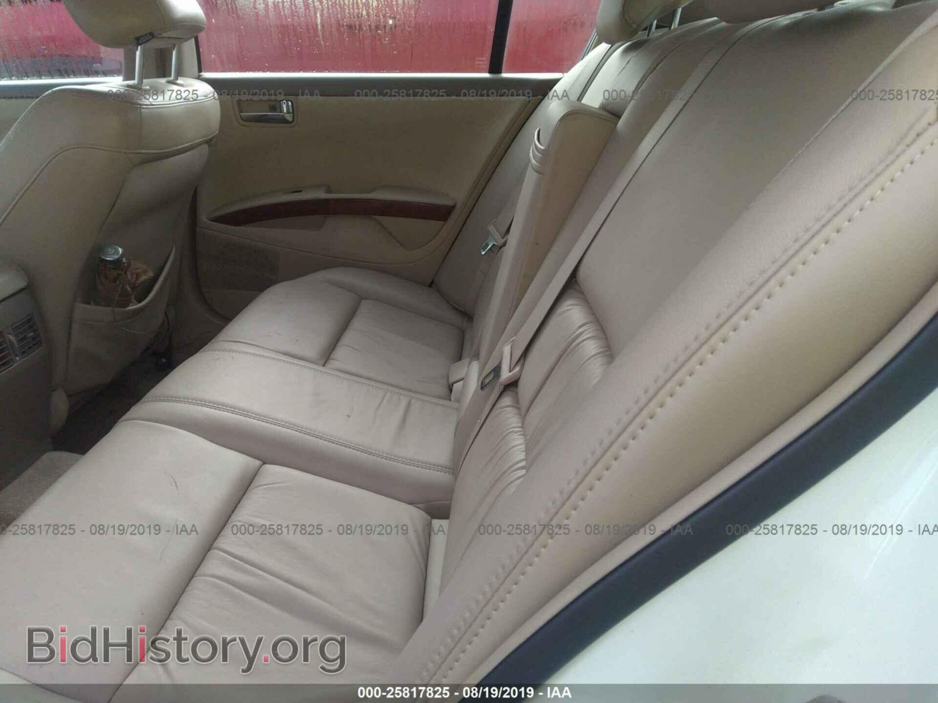 2005 NISSAN MAXIMA - VIN: 1N4BA41E85C837856 - Фото 8