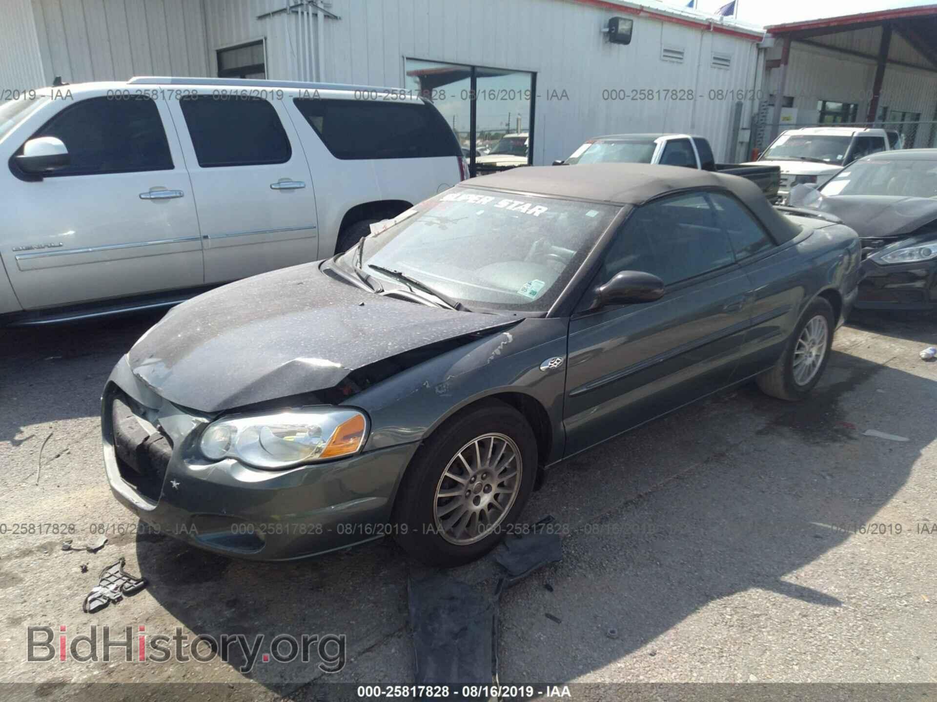 2006 CHRYSLER SEBRING - VIN: 1C3EL55R76N181793 - Фото 2