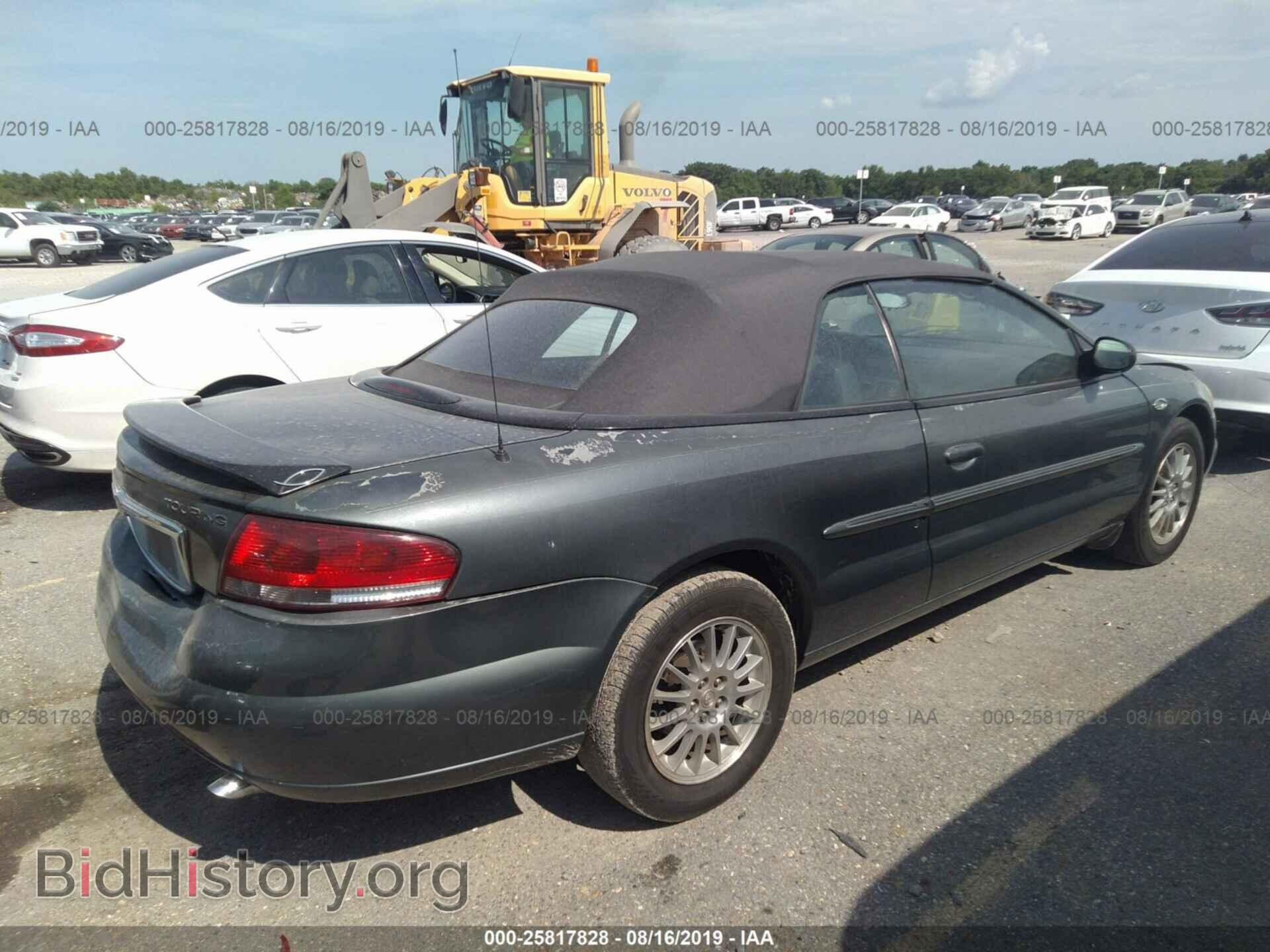 2006 CHRYSLER SEBRING - VIN: 1C3EL55R76N181793 - Фото 4