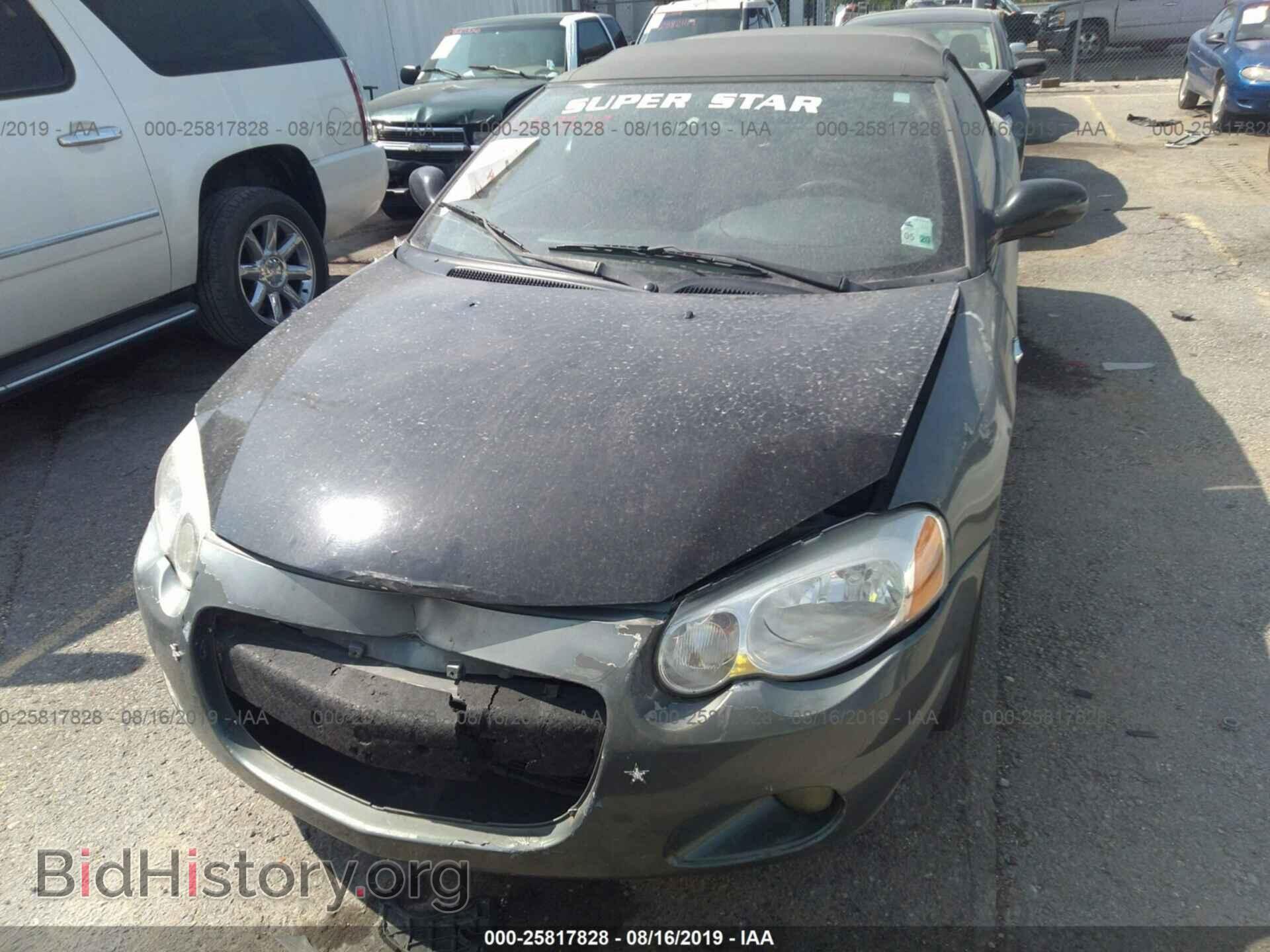 2006 CHRYSLER SEBRING - VIN: 1C3EL55R76N181793 - Фото 6