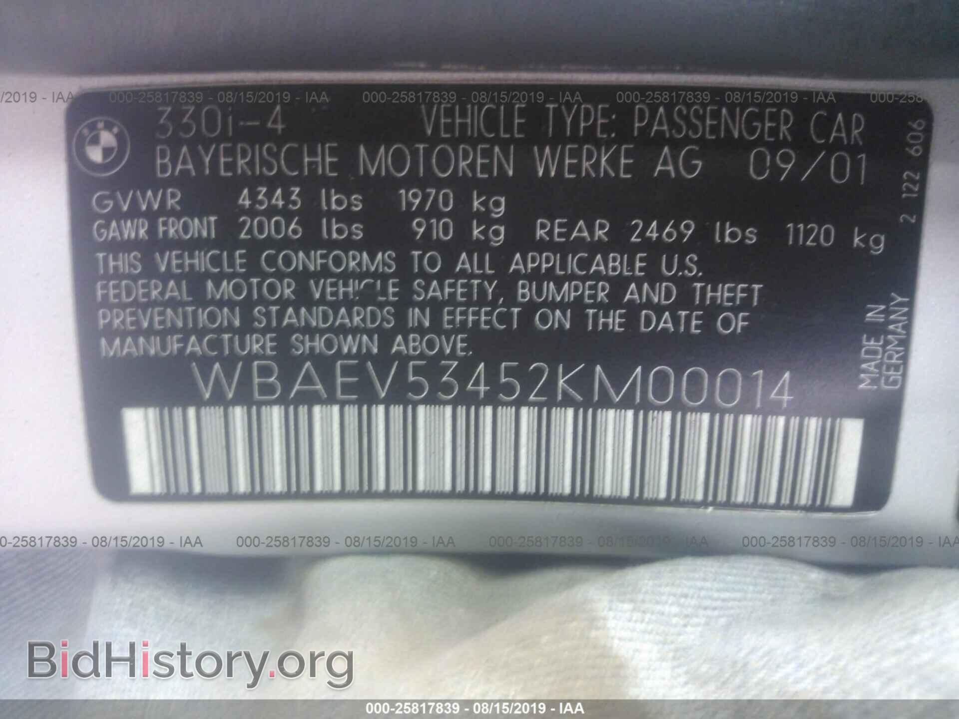 2002 BMW 330 - VIN: WBAEV53452KM00014 - Photo 9
