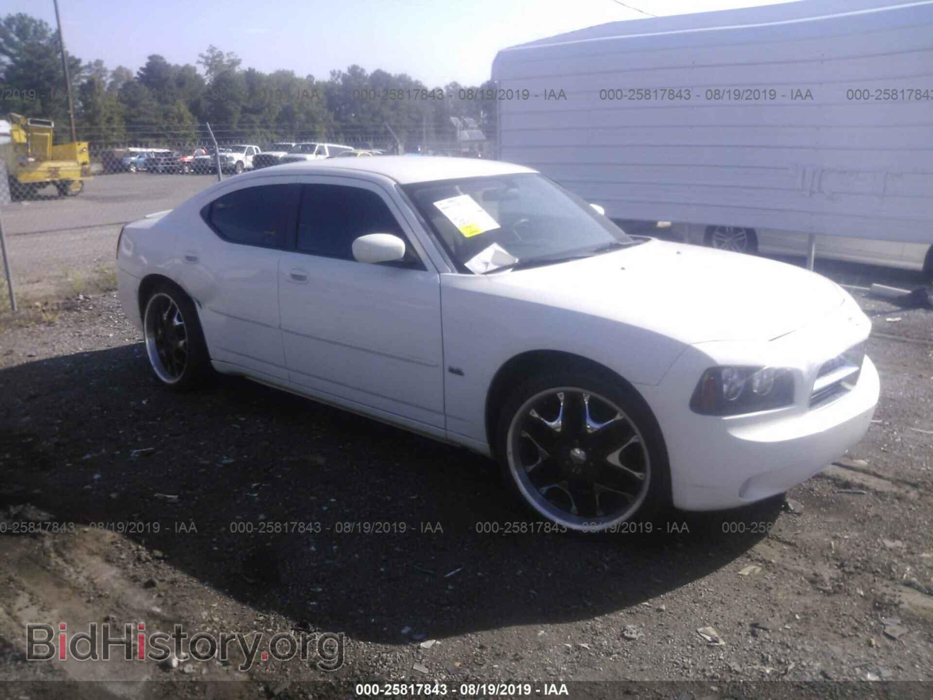 Photo 2B3CA3CV2AH191972 - DODGE CHARGER 2010