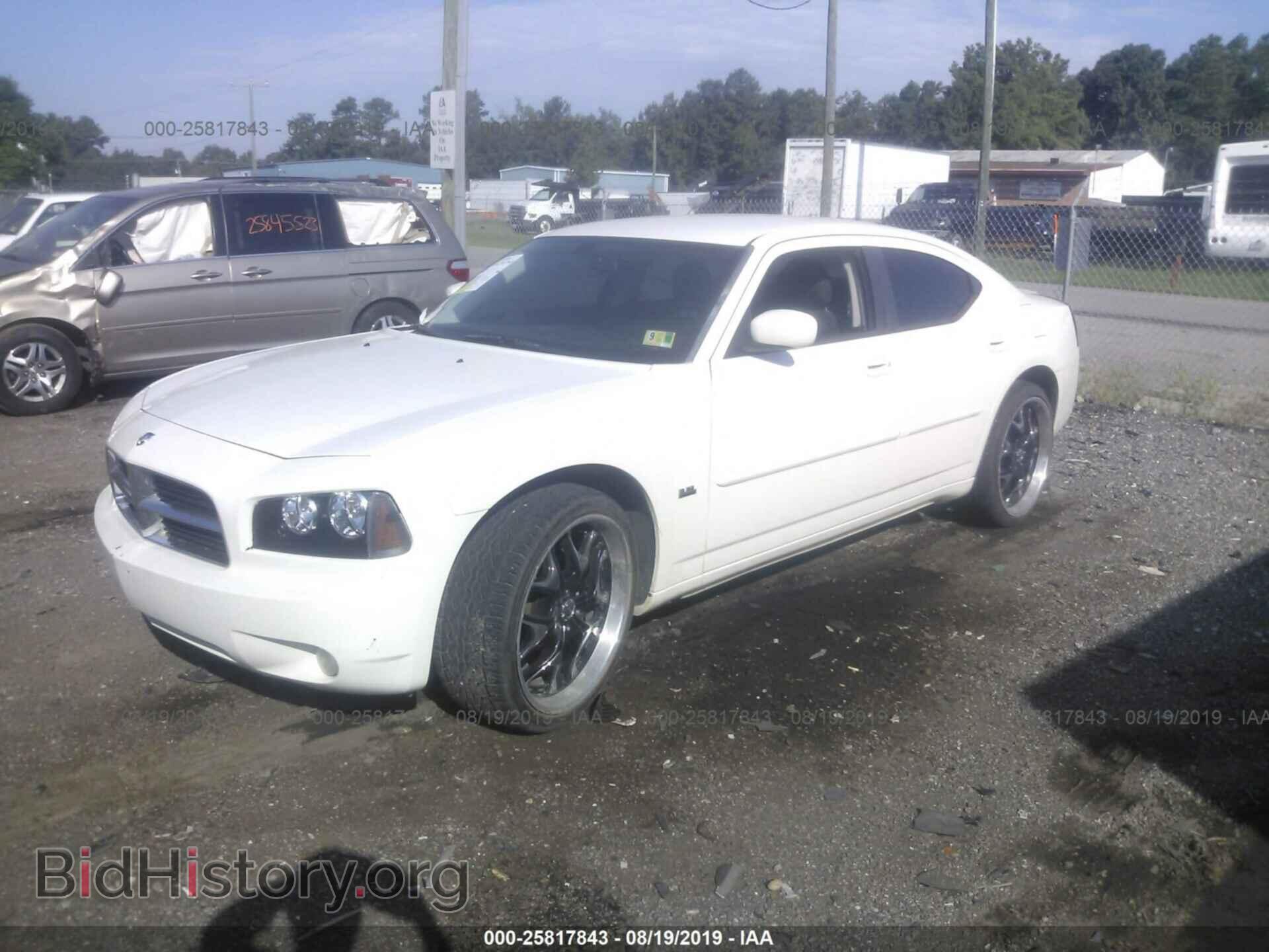 2010 DODGE CHARGER - VIN: 2B3CA3CV2AH191972 - Фото 2