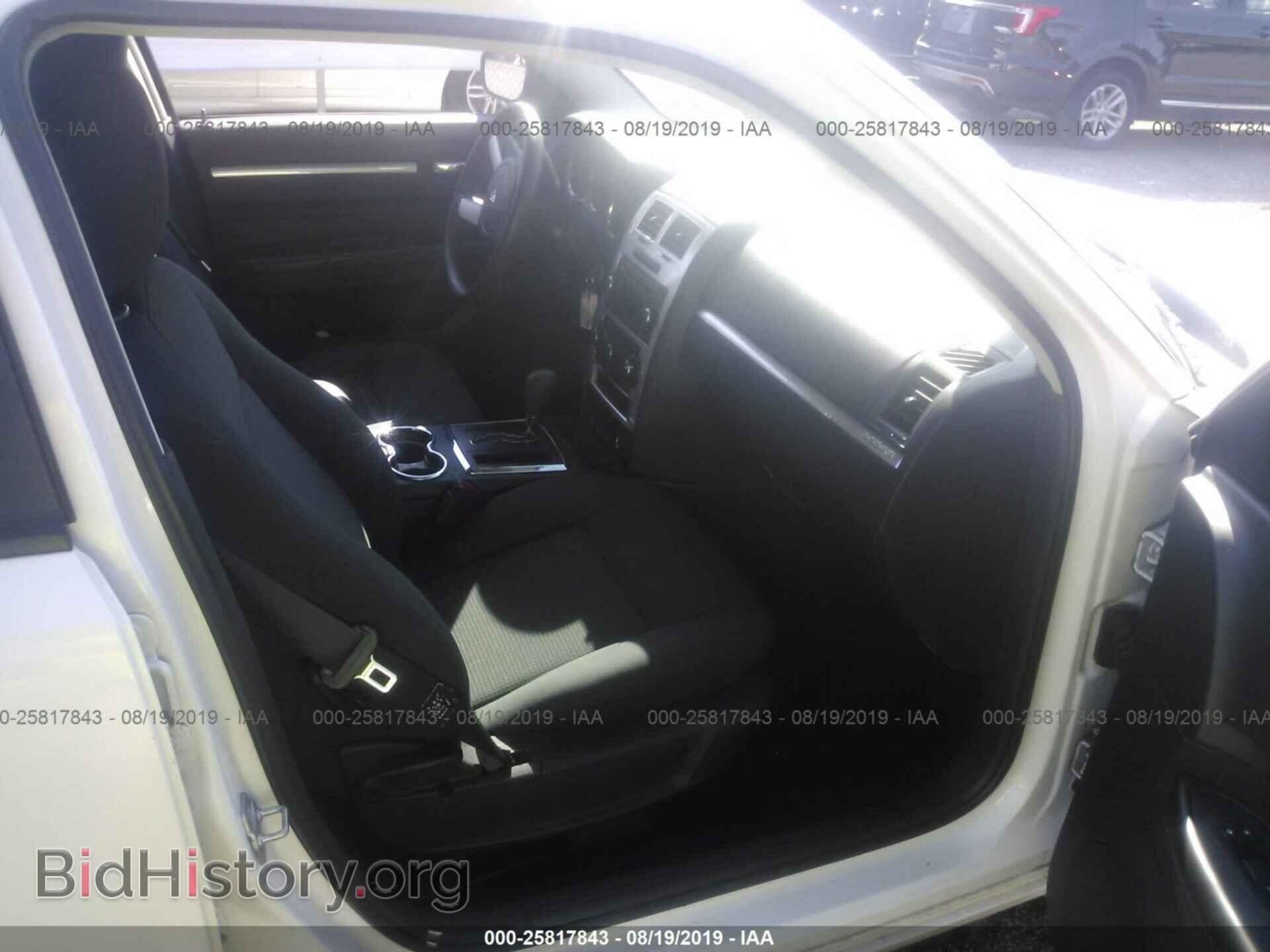 2010 DODGE CHARGER - VIN: 2B3CA3CV2AH191972 - Фото 5