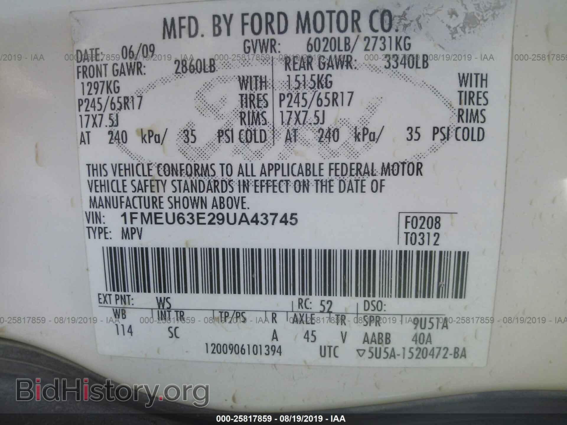 2009 FORD EXPLORER - VIN: 1FMEU63E29UA43745 - Фото 9