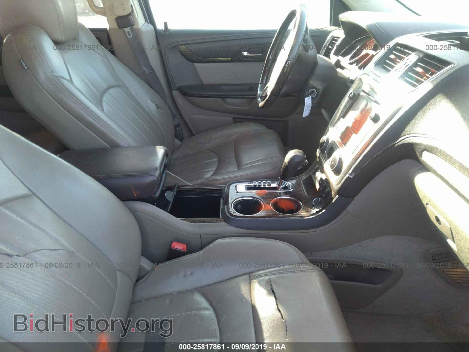 2014 GMC ACADIA - VIN: 1GKKVTKD0EJ234155 - Фото 5
