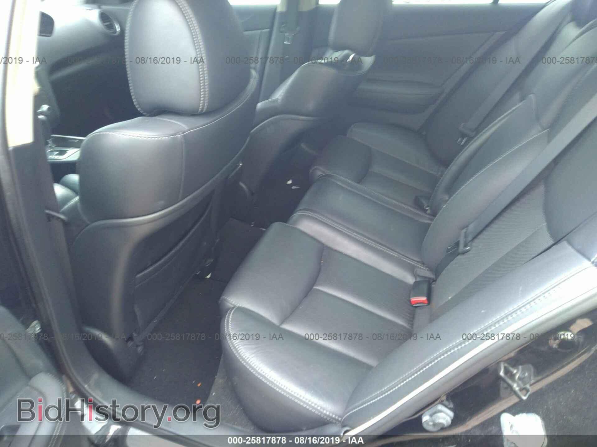 2012 NISSAN MAXIMA - VIN: 1N4AA5AP4CC815353 - Фото 8