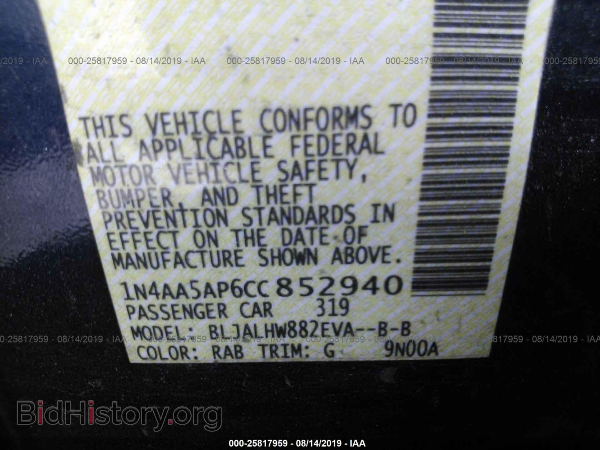 2012 NISSAN MAXIMA - VIN: 1N4AA5AP6CC852940 - Фото 9