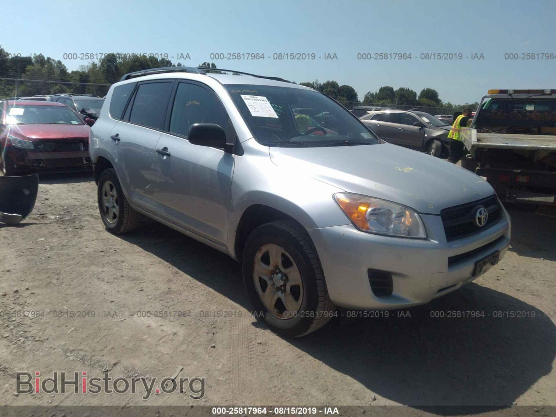 Фотография 2T3BF4DVXBW175648 - TOYOTA RAV4 2011