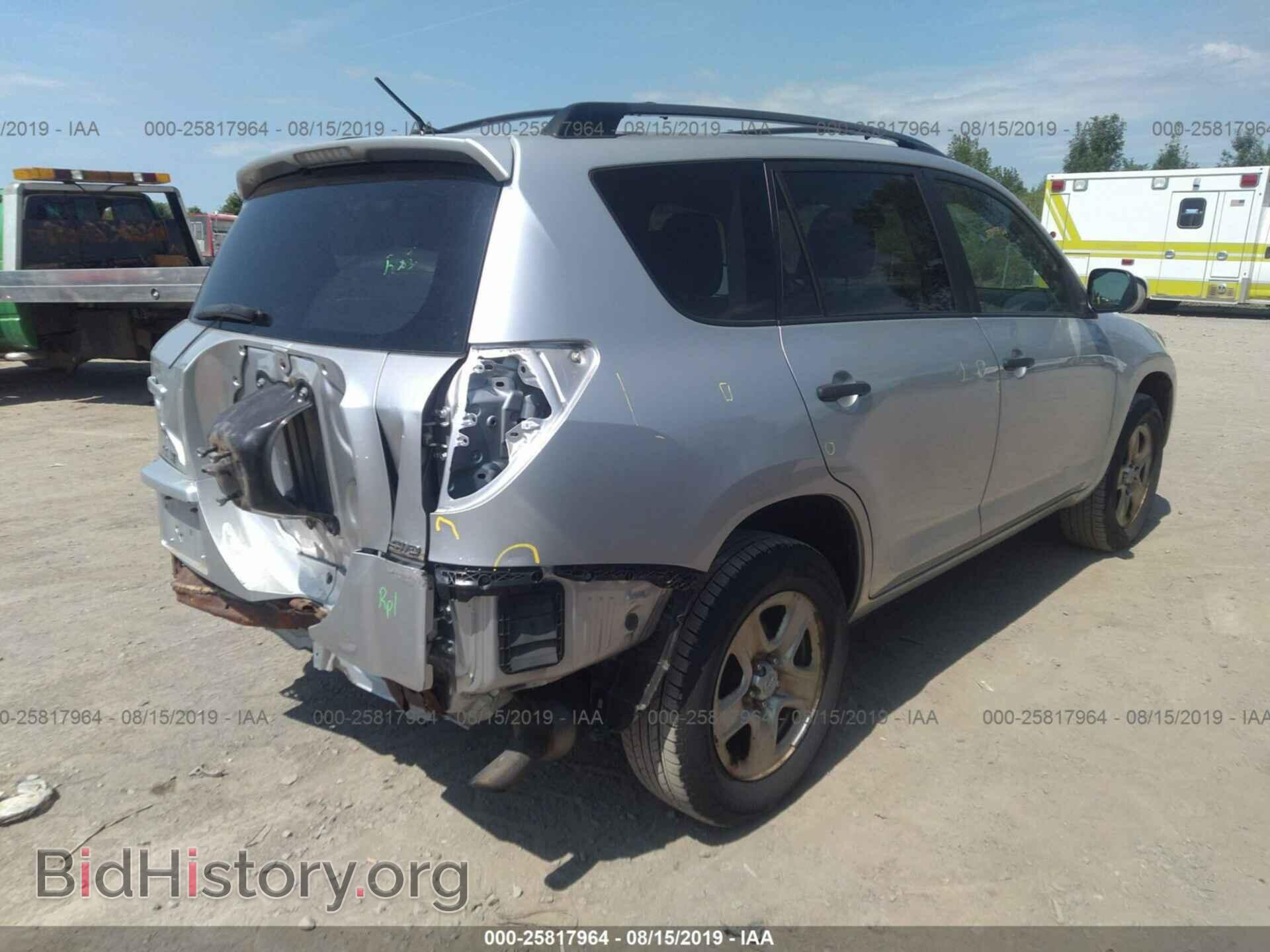 2011 TOYOTA RAV4 - VIN: 2T3BF4DVXBW175648 - Фото 4