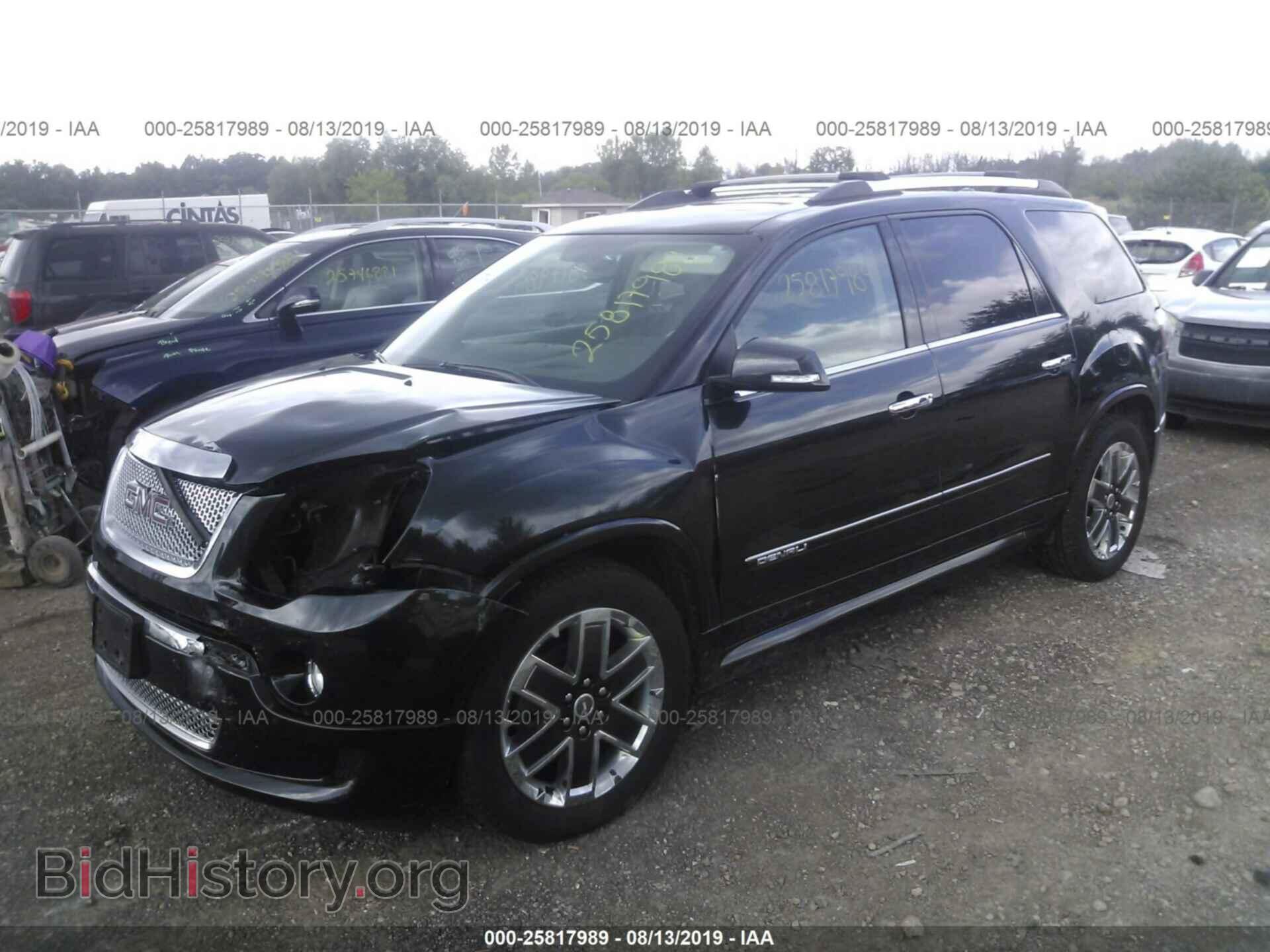 2012 GMC ACADIA - VIN: 1GKKVTED1CJ400420 - Фото 2