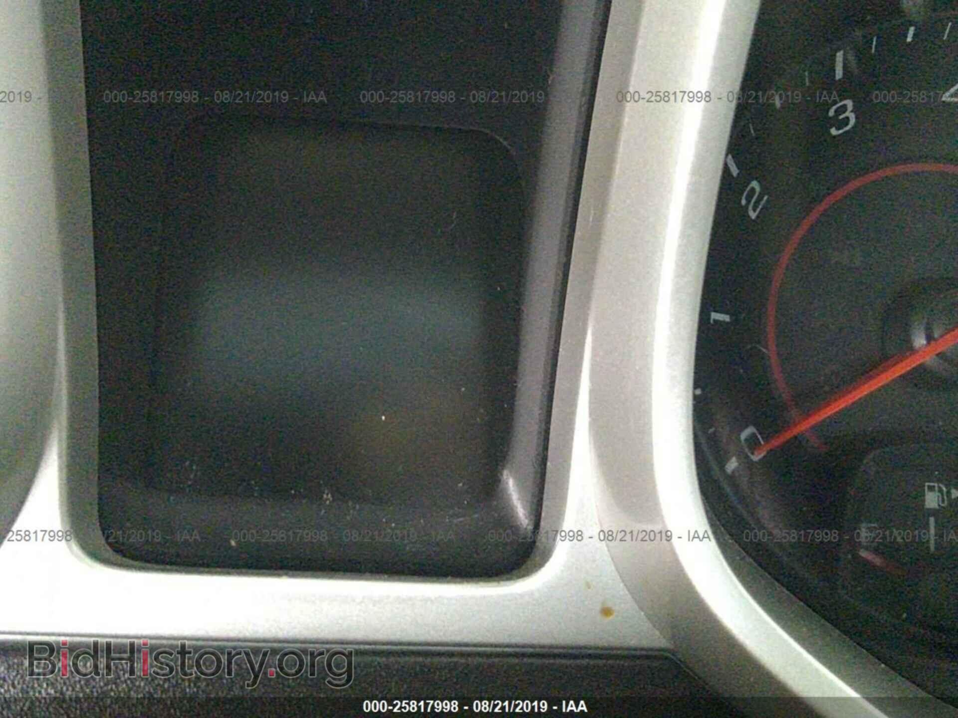 2012 CHEVROLET CAMARO - VIN: 2G1FA1E31C9201151 - Photo 7