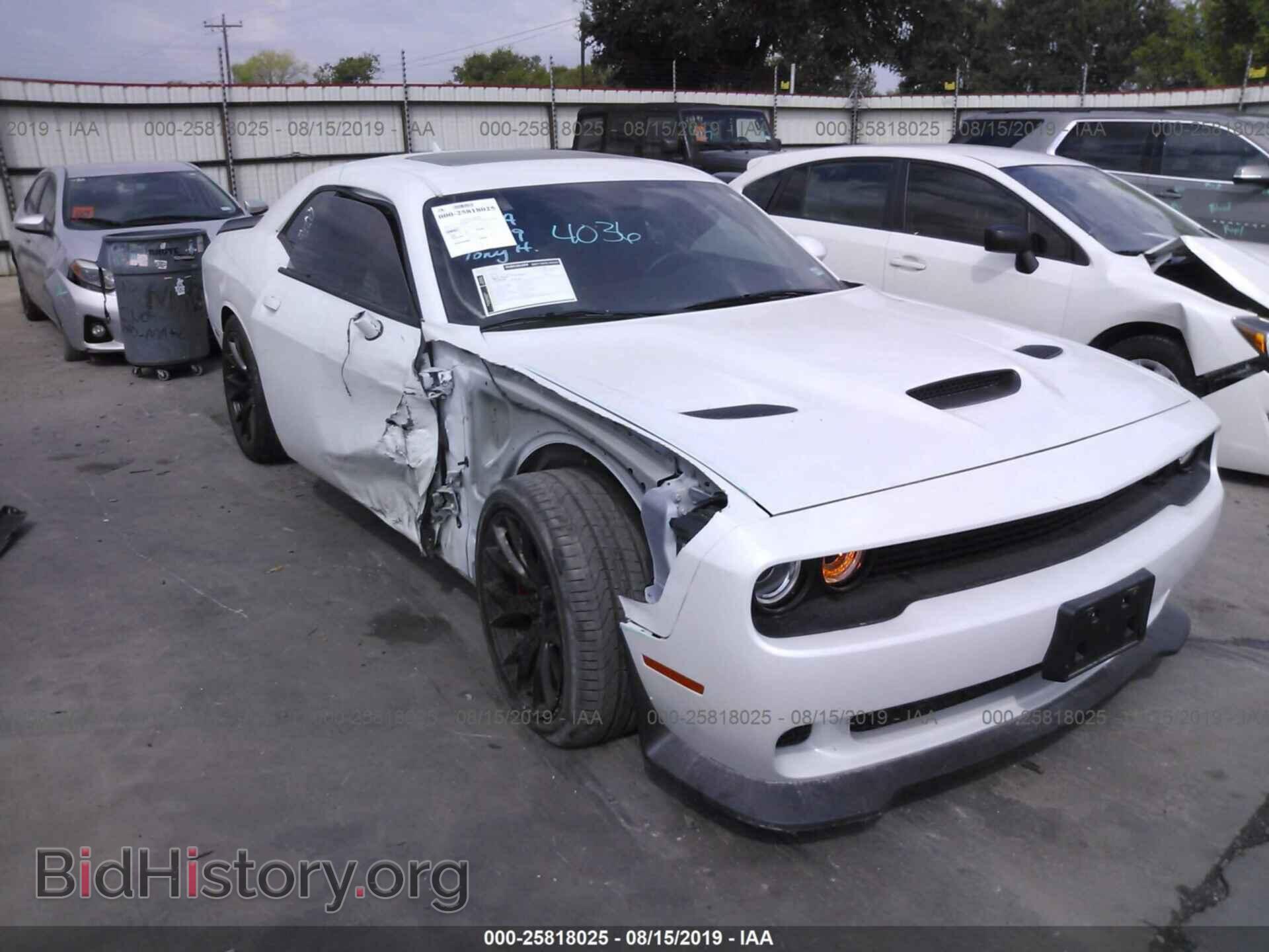 Фотография 2C3CDZC96GH274815 - DODGE CHALLENGER 2016