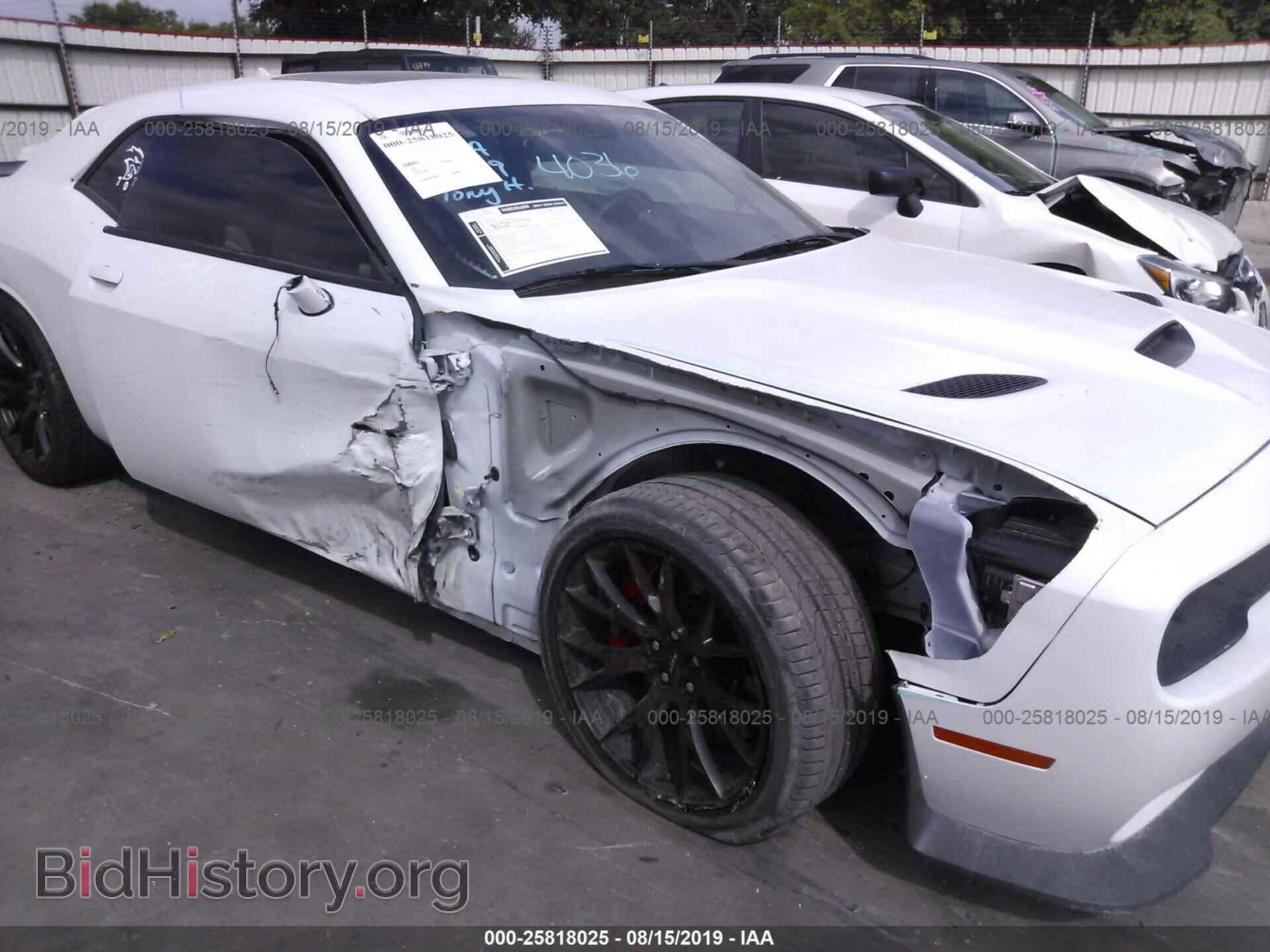2016 DODGE CHALLENGER - VIN: 2C3CDZC96GH274815 - Photo 6