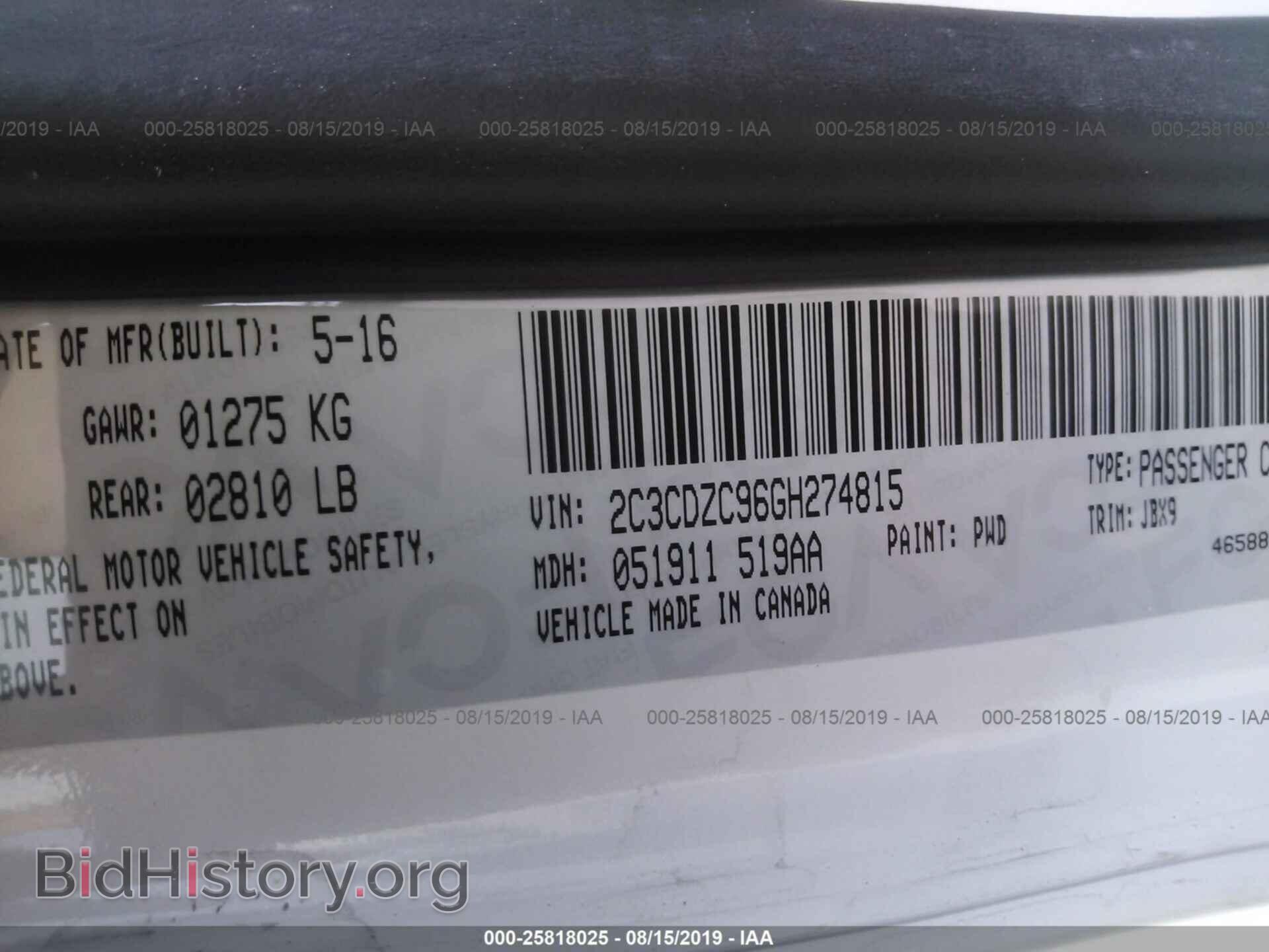 2016 DODGE CHALLENGER - VIN: 2C3CDZC96GH274815 - Photo 9
