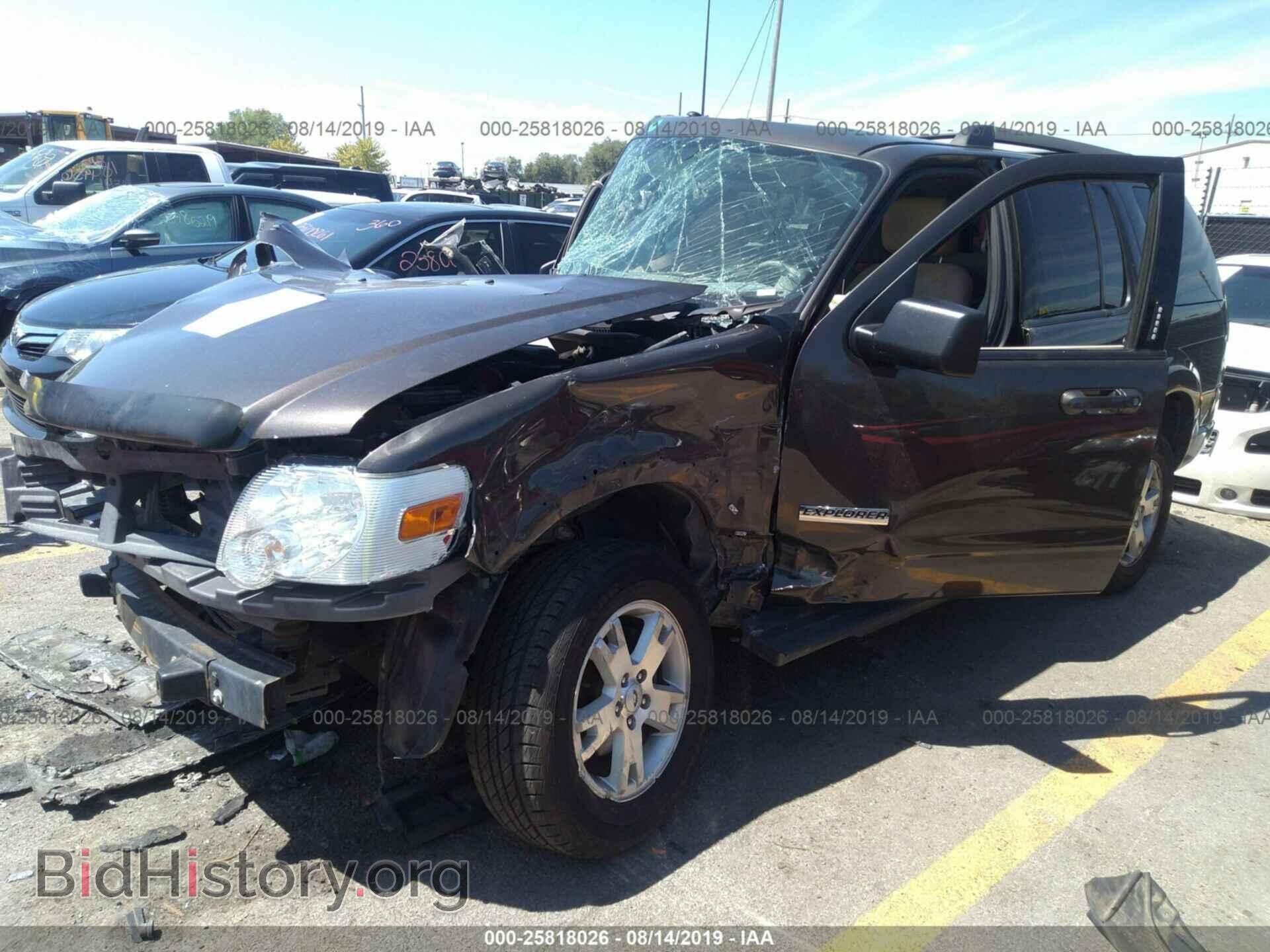 2007 FORD EXPLORER - VIN: 1FMEU73E97UA68046 - Photo 2