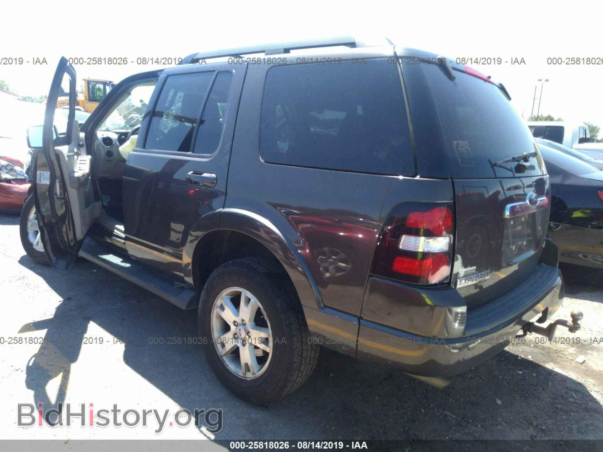 2007 FORD EXPLORER - VIN: 1FMEU73E97UA68046 - Photo 3