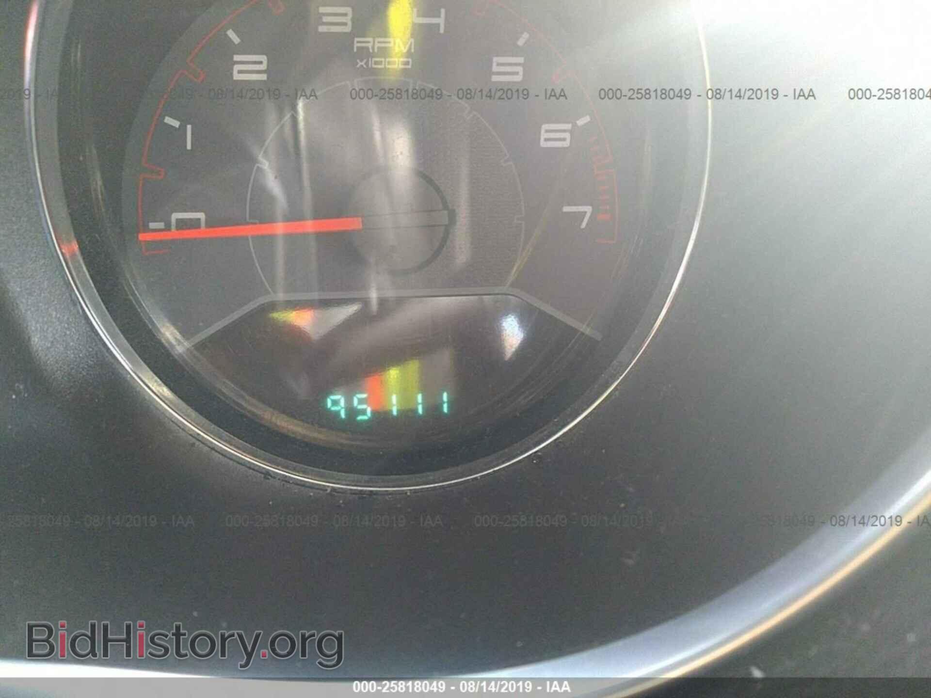 2014 DODGE AVENGER - VIN: 1C3CDZAG8EN217876 - Фото 7