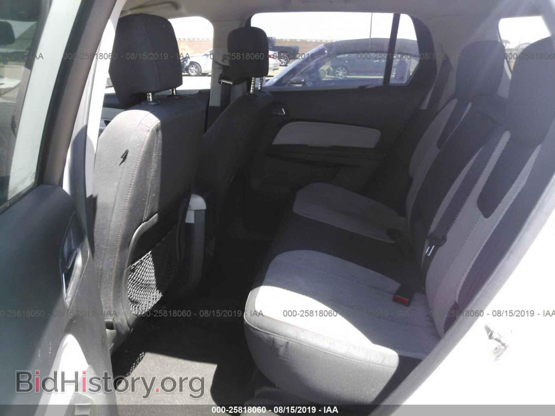 2011 GMC TERRAIN - VIN: 2CTALSEC7B6241627 - Photo 8