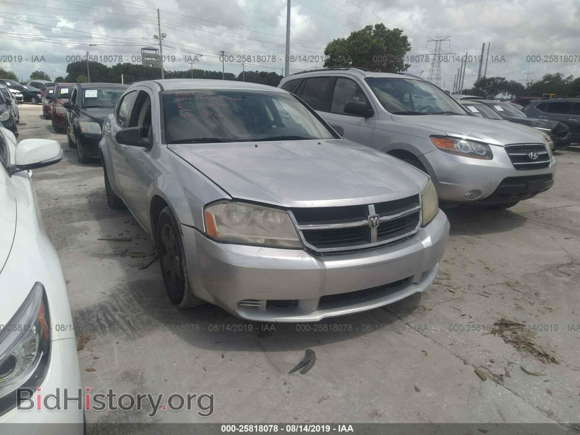 Фотография 1B3CC4FBXAN200281 - DODGE AVENGER 2010