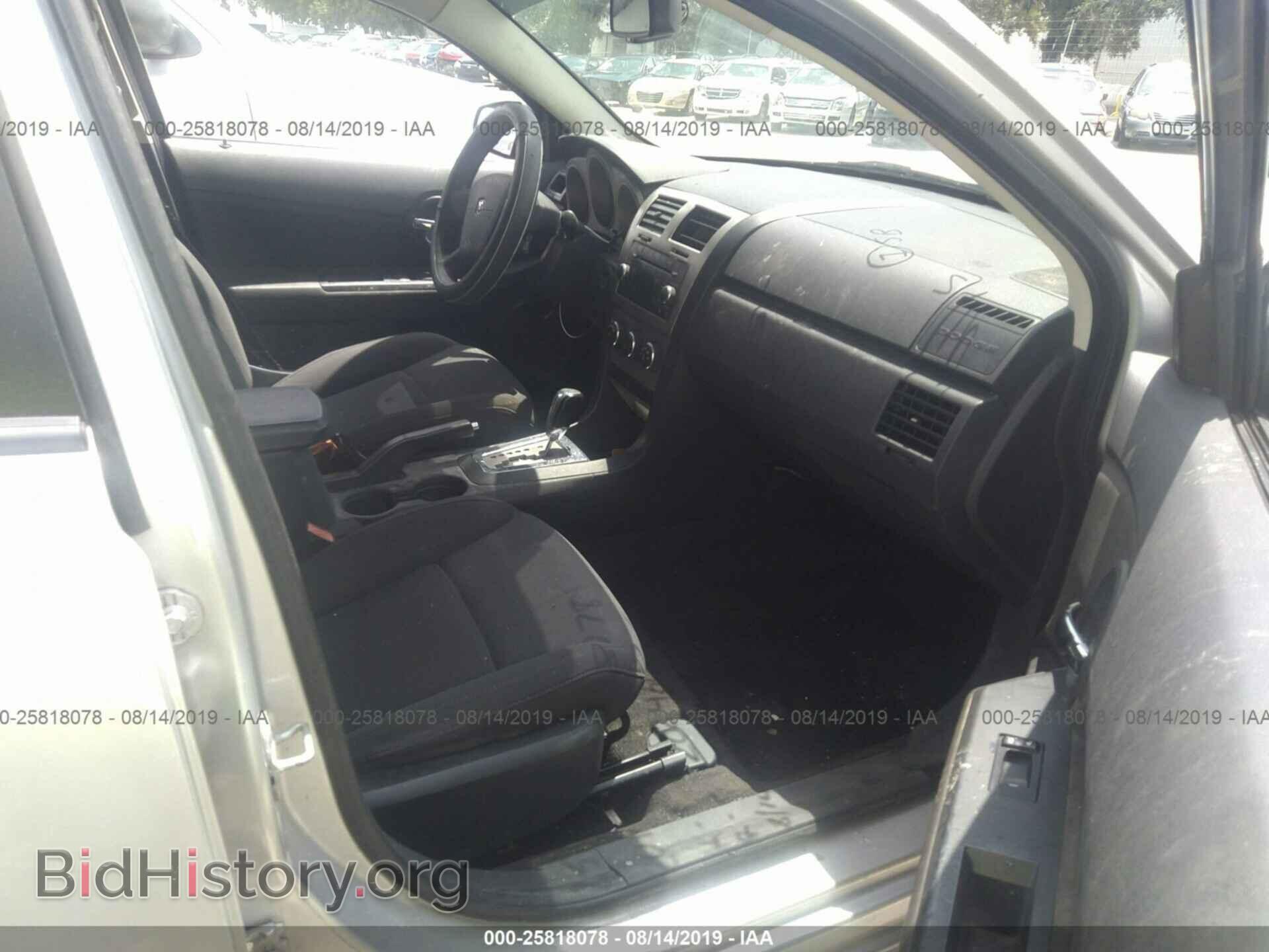 2010 DODGE AVENGER - VIN: 1B3CC4FBXAN200281 - Photo 5