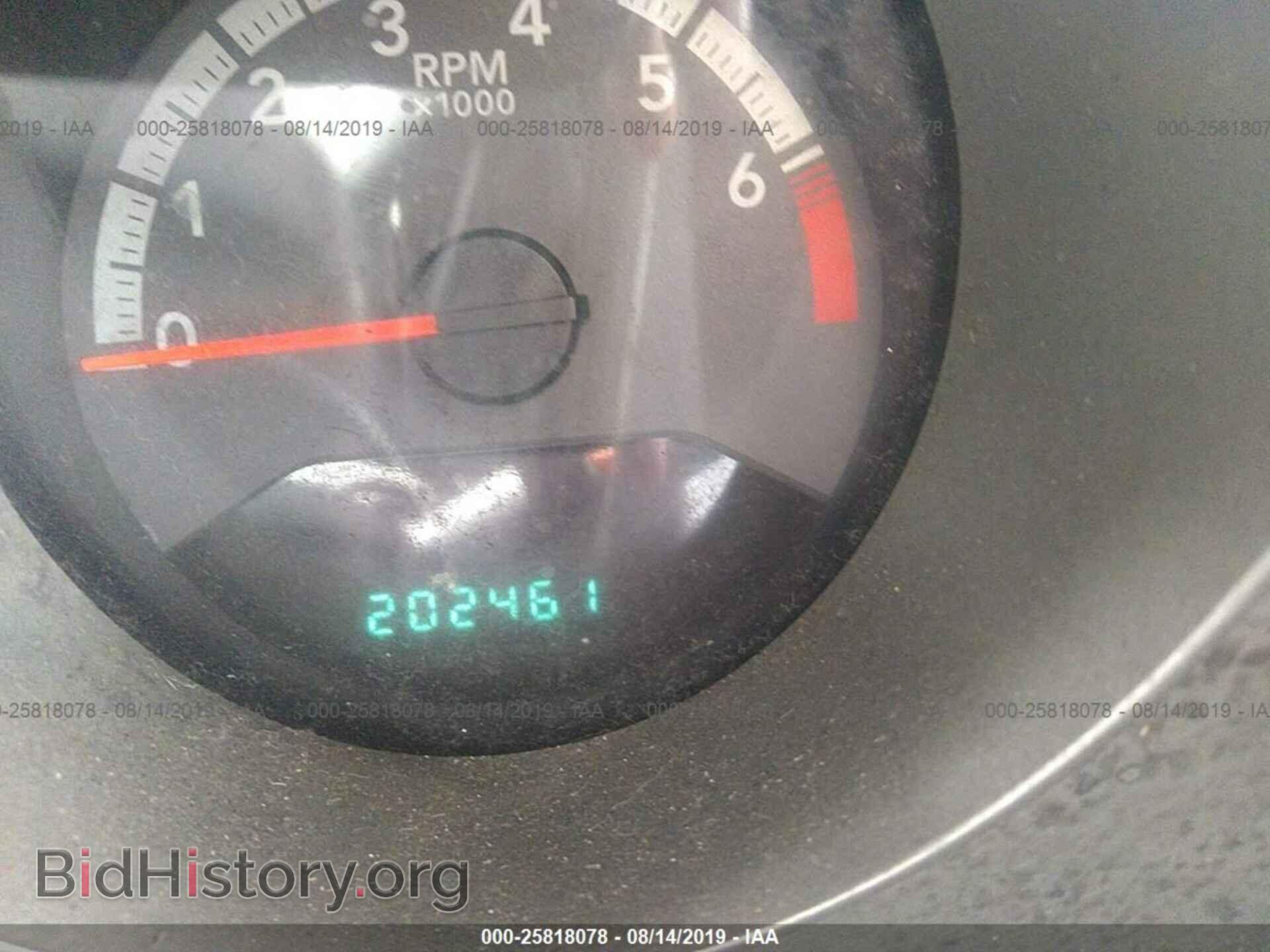 2010 DODGE AVENGER - VIN: 1B3CC4FBXAN200281 - Photo 7