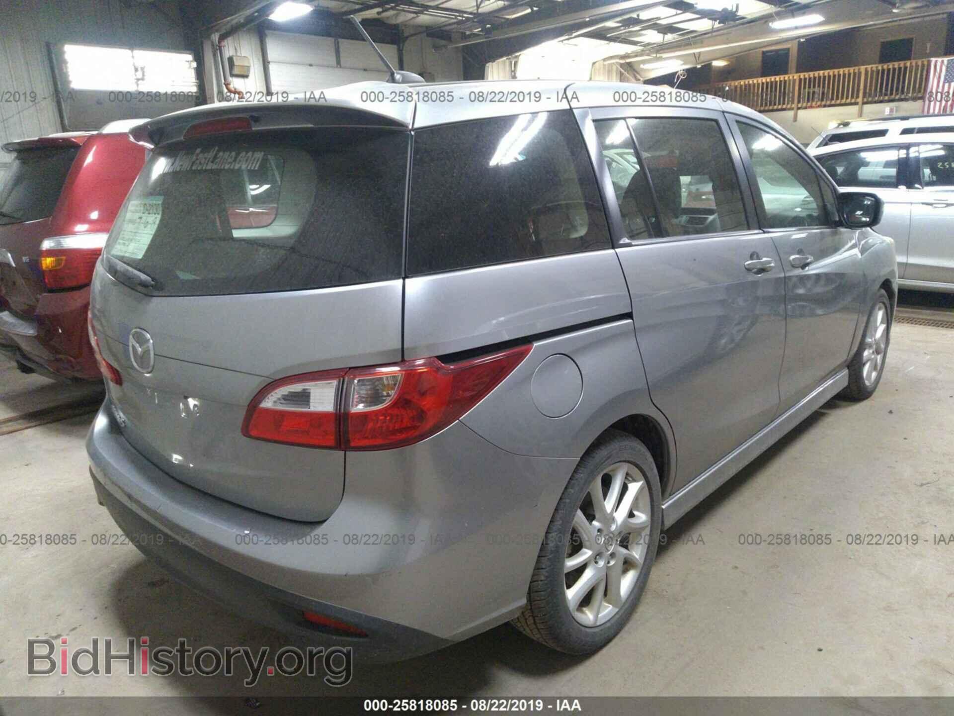 2012 MAZDA 5 - VIN: JM1CW2DL9C0124560 - Photo 4