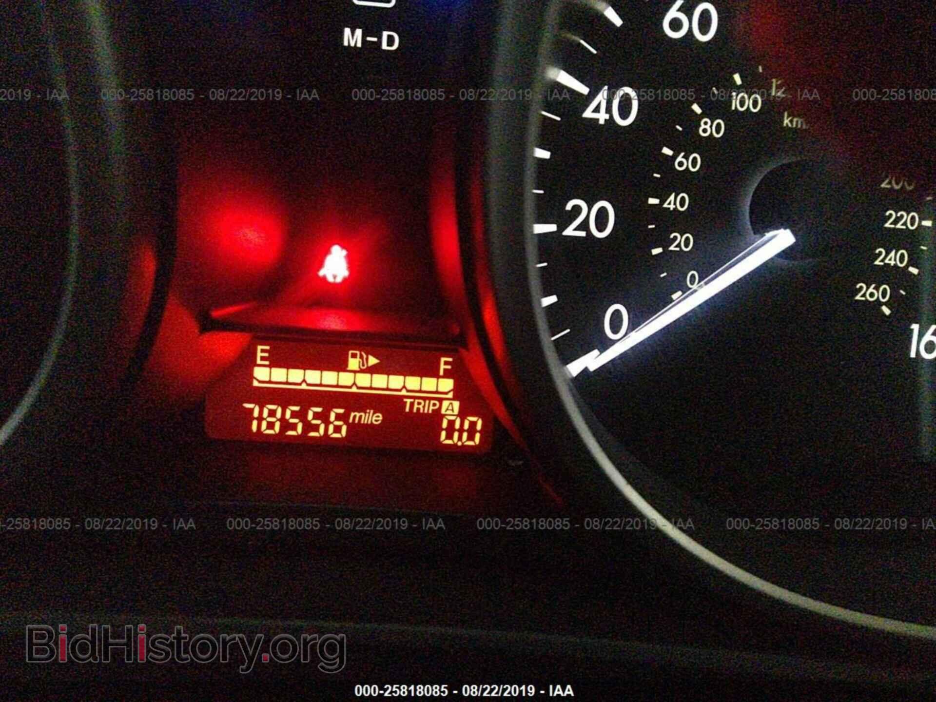 2012 MAZDA 5 - VIN: JM1CW2DL9C0124560 - Photo 7